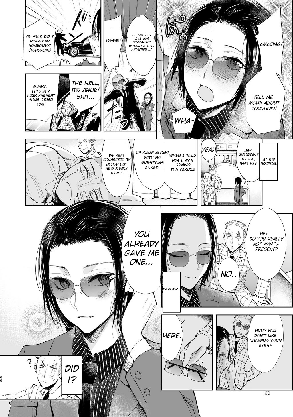 A Story About a Yakuza and a Bad Detective Chapter 8 page 4 - Chapter 8: The Tale Of Anto-Kun