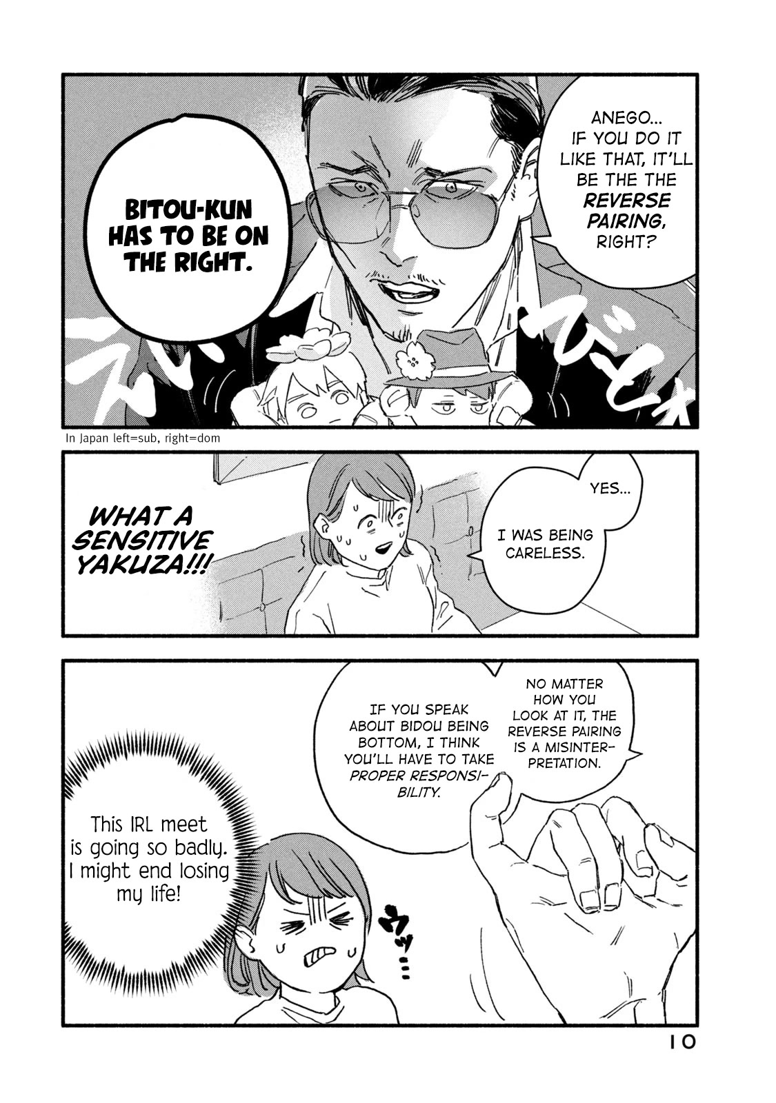 A Story About an Offline Meet-up Between an Otaku and a Yakuza Chapter 1 page 12 - Chapter 1