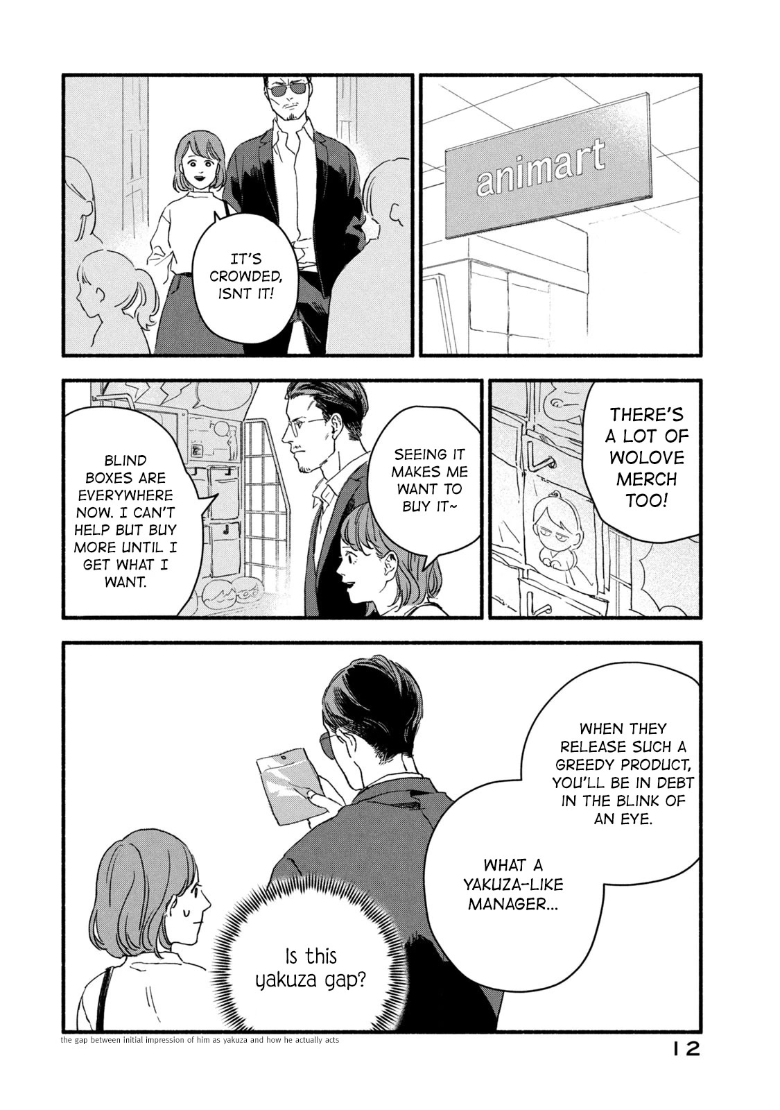 A Story About an Offline Meet-up Between an Otaku and a Yakuza Chapter 1 page 14 - Chapter 1