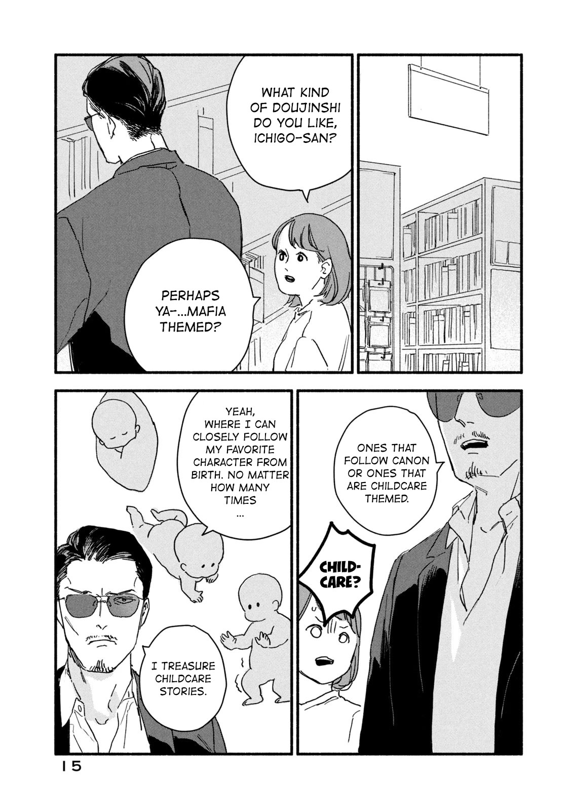 A Story About an Offline Meet-up Between an Otaku and a Yakuza Chapter 1 page 17 - Chapter 1