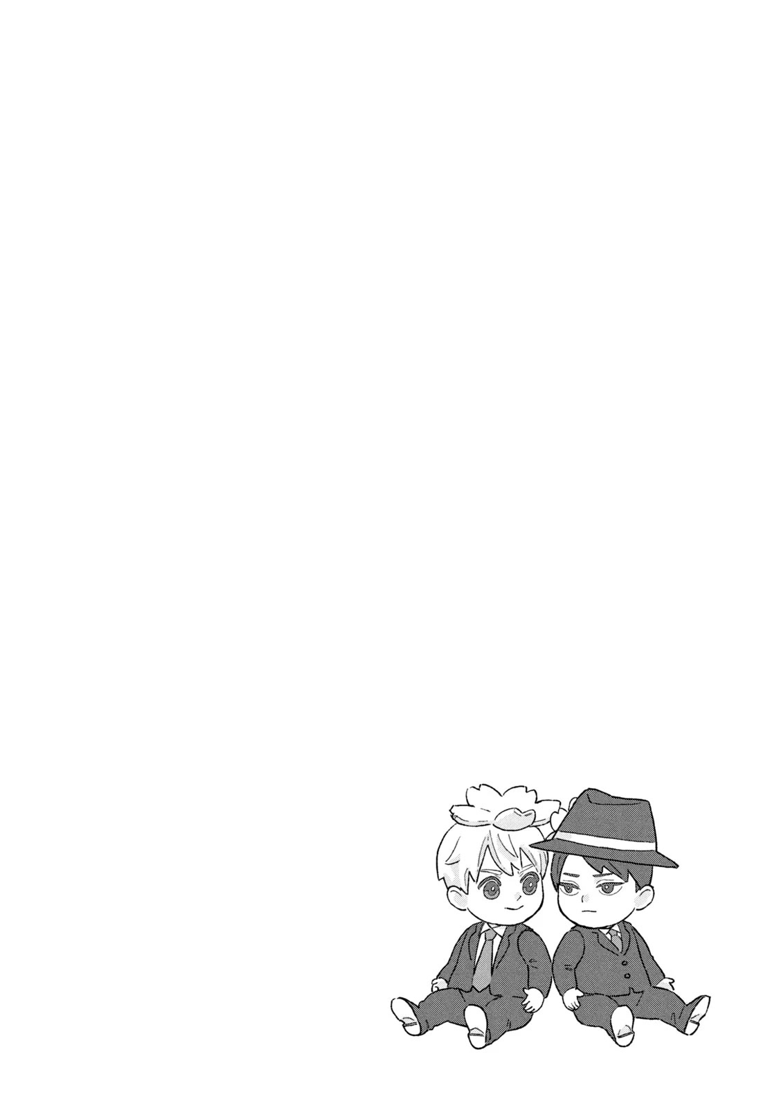 A Story About an Offline Meet-up Between an Otaku and a Yakuza Chapter 1 page 24 - Chapter 1