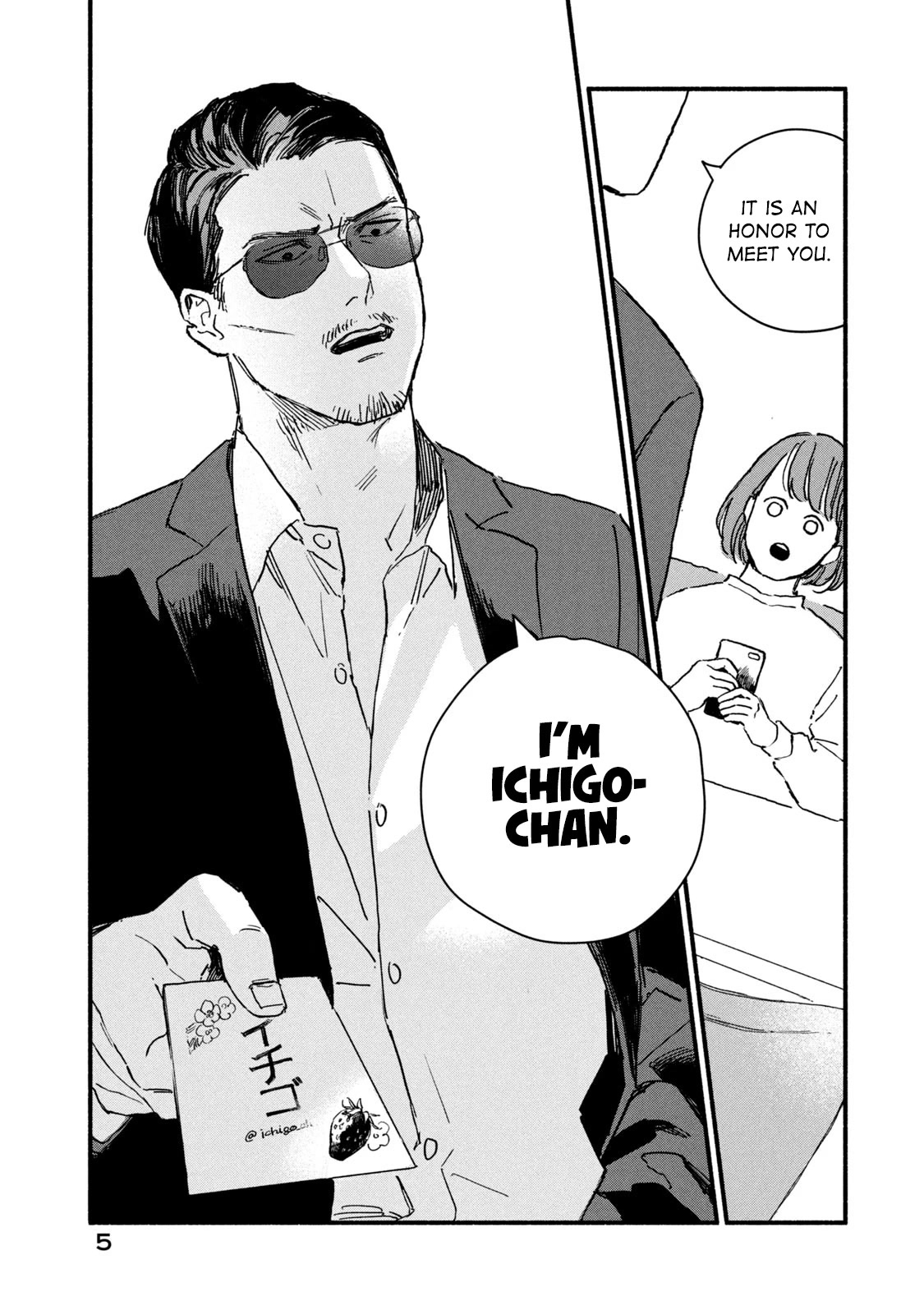 A Story About an Offline Meet-up Between an Otaku and a Yakuza Chapter 1 page 7 - Chapter 1