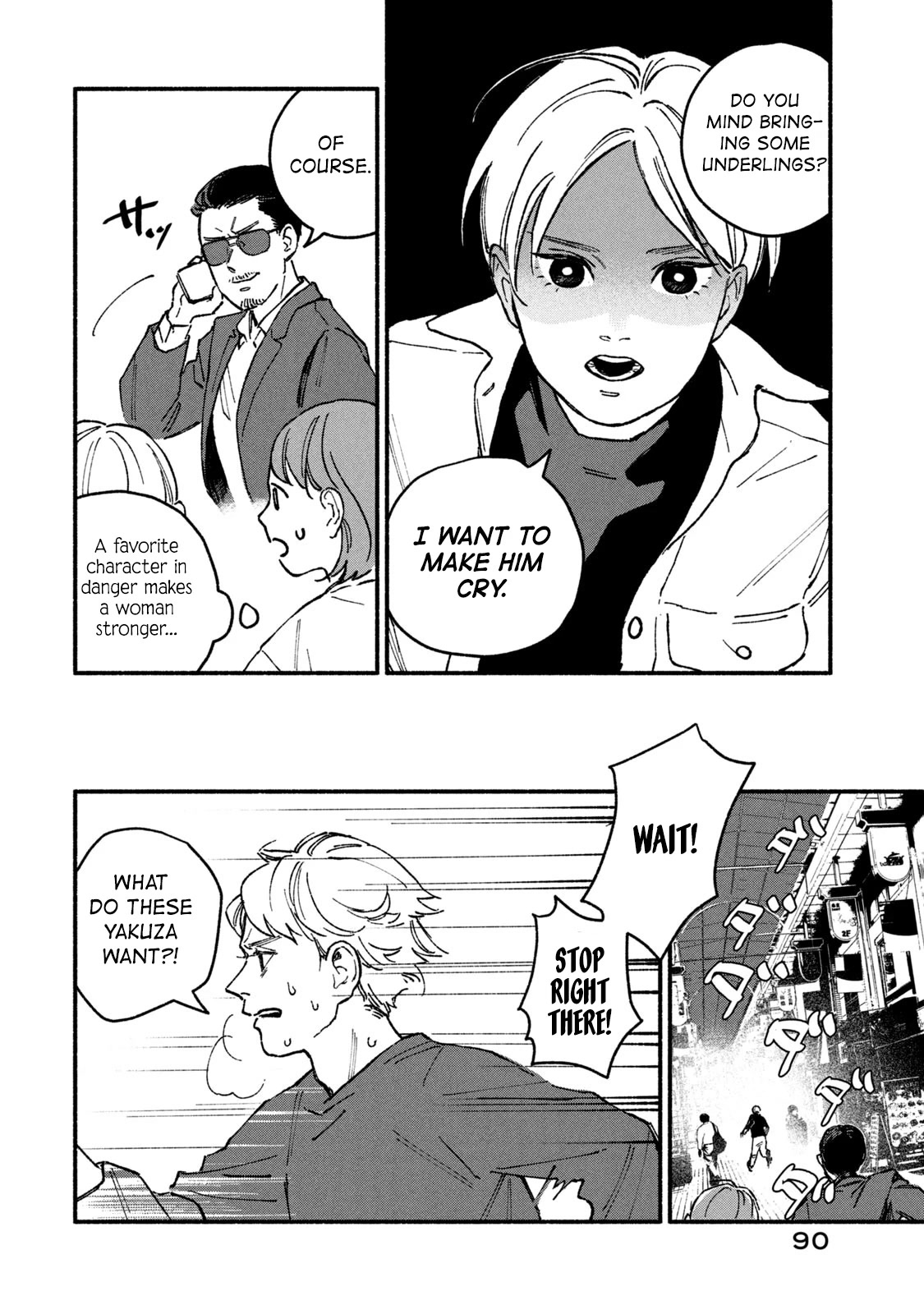 A Story About an Offline Meet-up Between an Otaku and a Yakuza Chapter 10 page 2 - Chapter 10