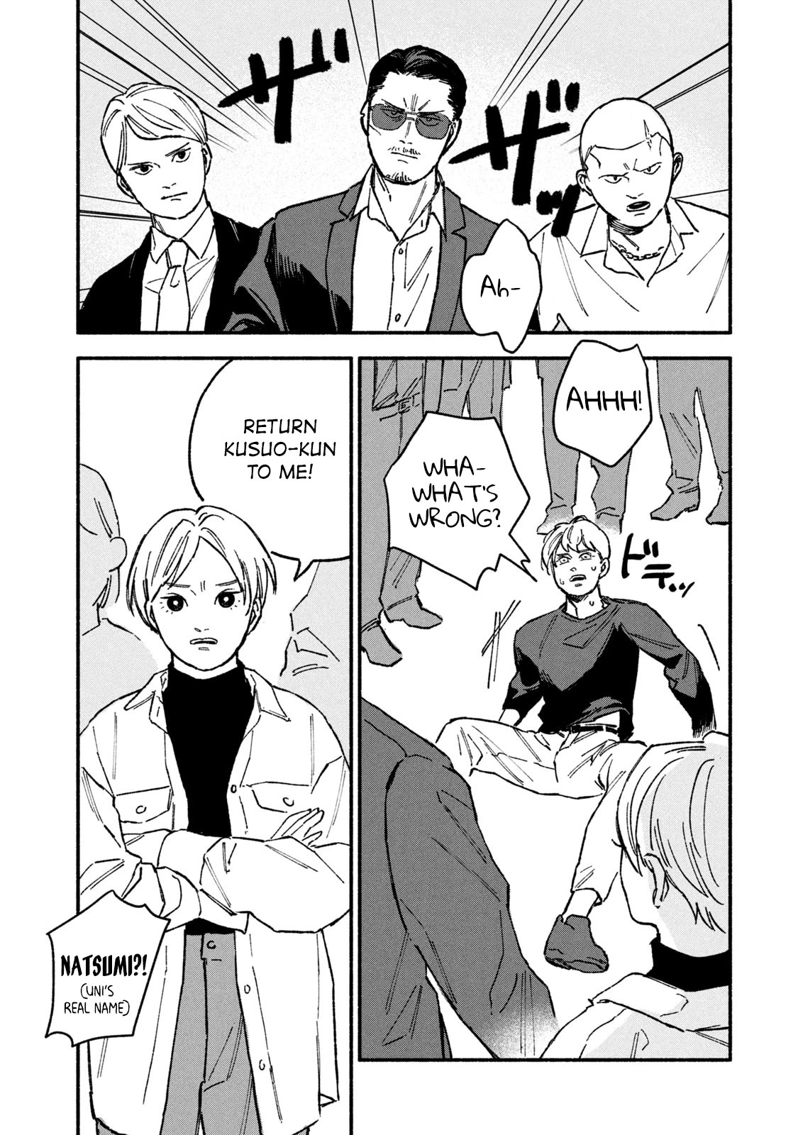 A Story About an Offline Meet-up Between an Otaku and a Yakuza Chapter 10 page 3 - Chapter 10