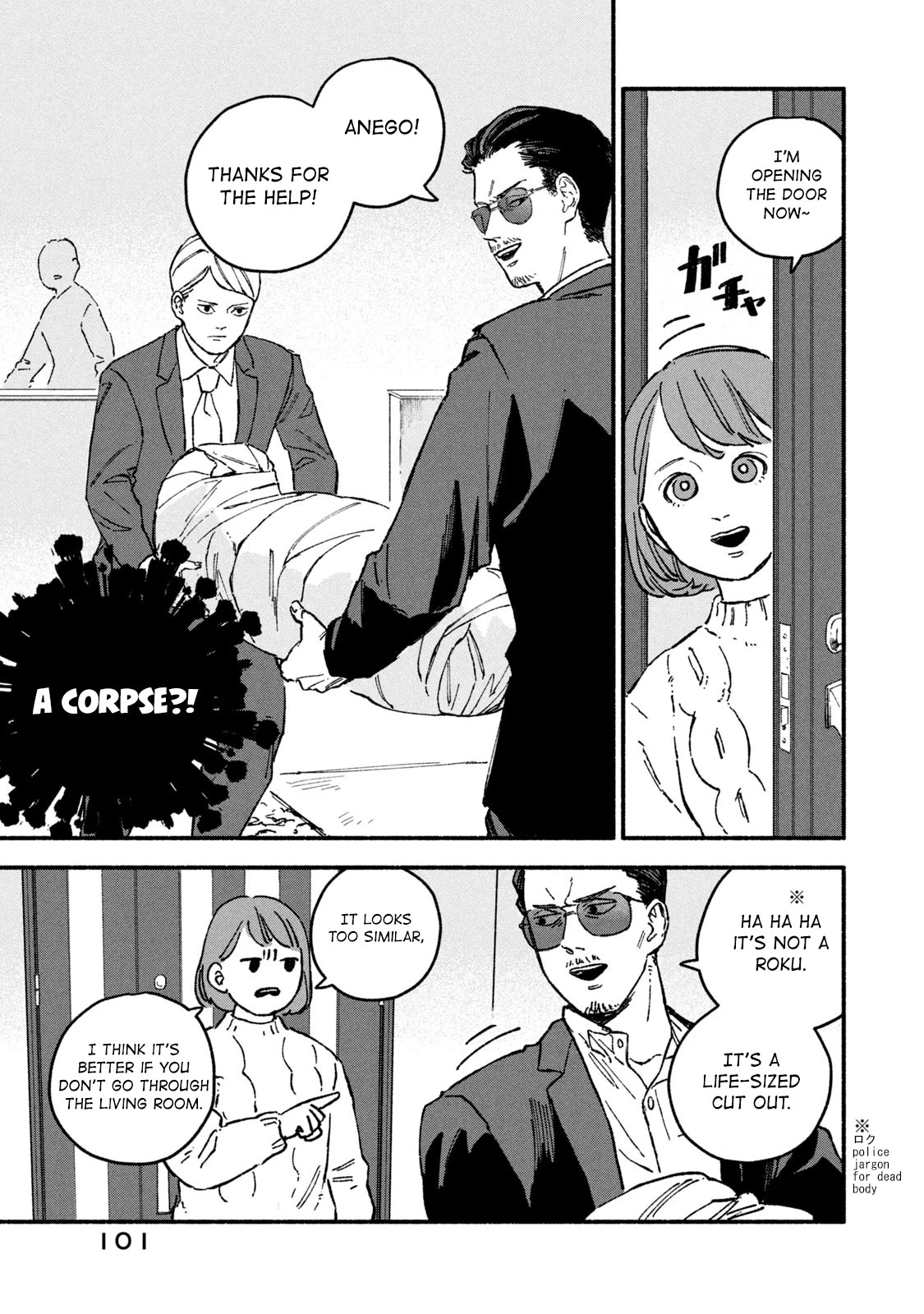 A Story About an Offline Meet-up Between an Otaku and a Yakuza Chapter 11 page 3 - Chapter 11