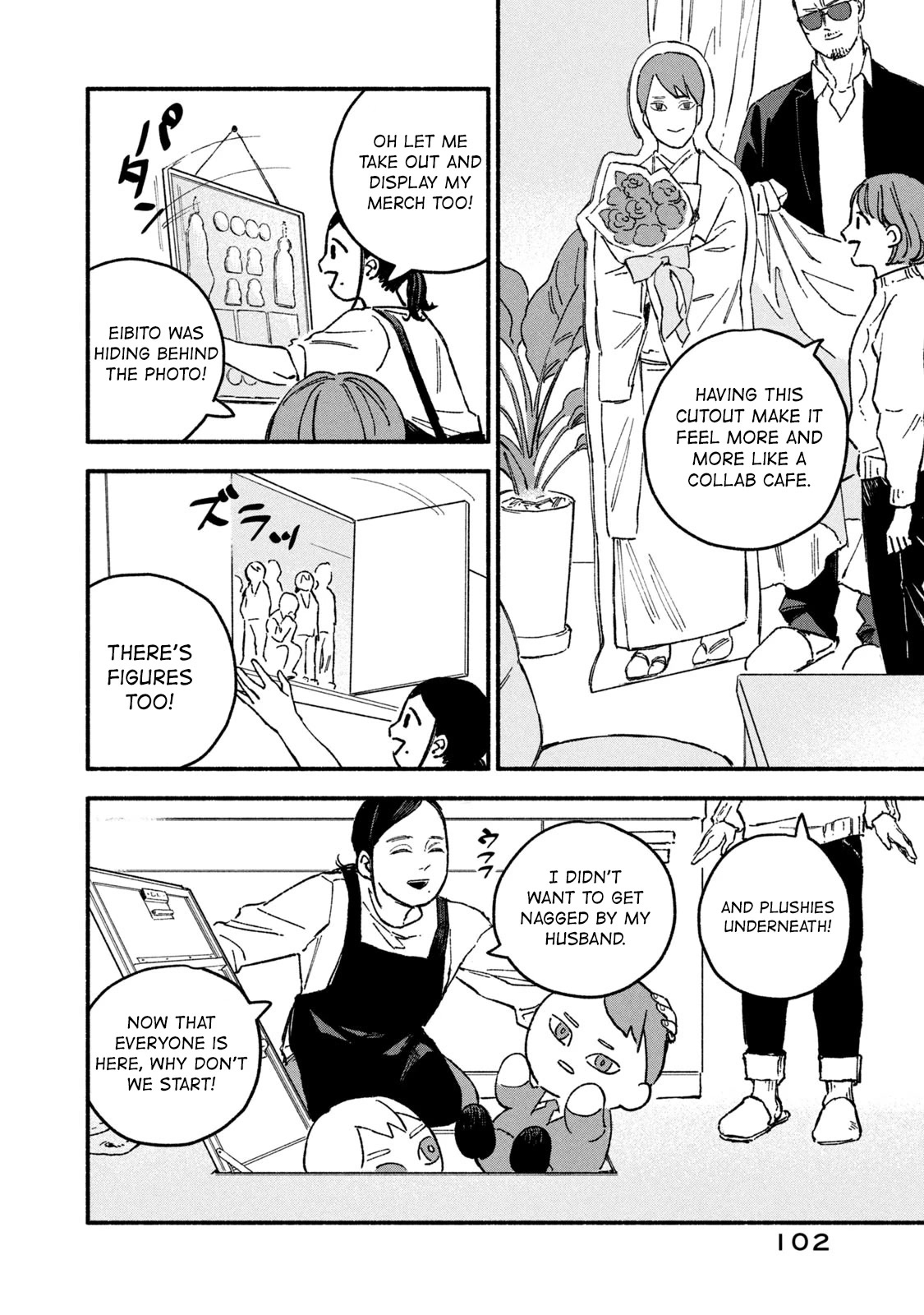 A Story About an Offline Meet-up Between an Otaku and a Yakuza Chapter 11 page 4 - Chapter 11