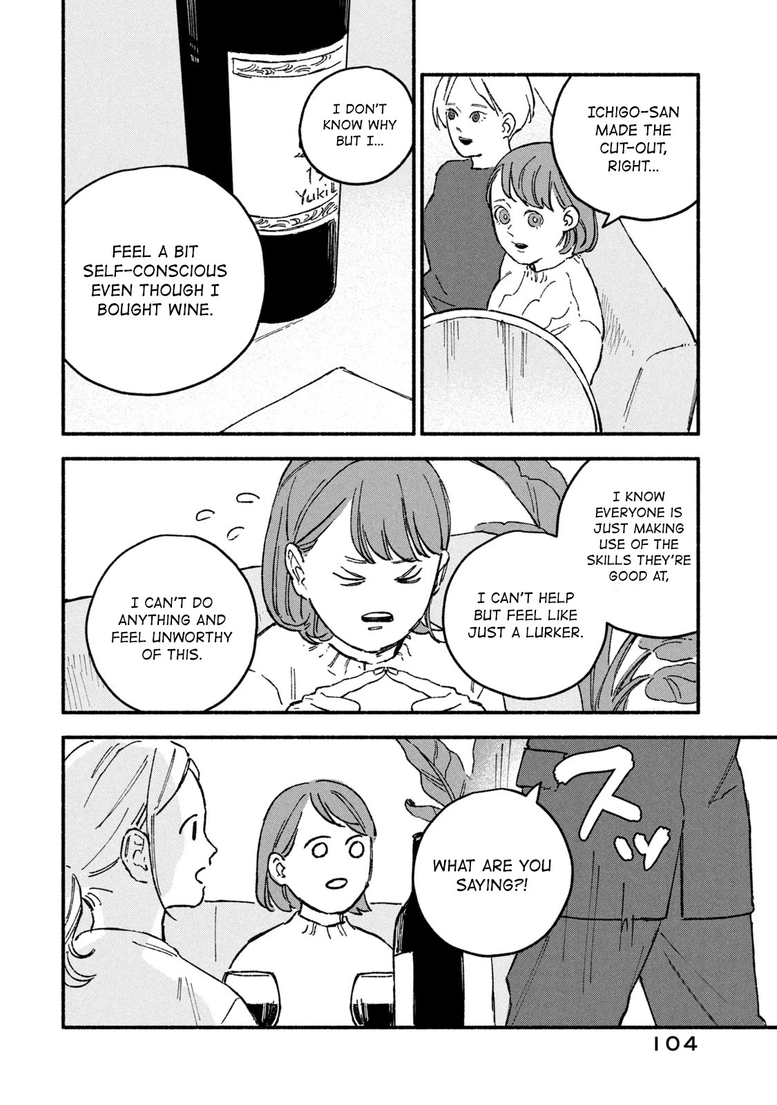 A Story About an Offline Meet-up Between an Otaku and a Yakuza Chapter 11 page 6 - Chapter 11