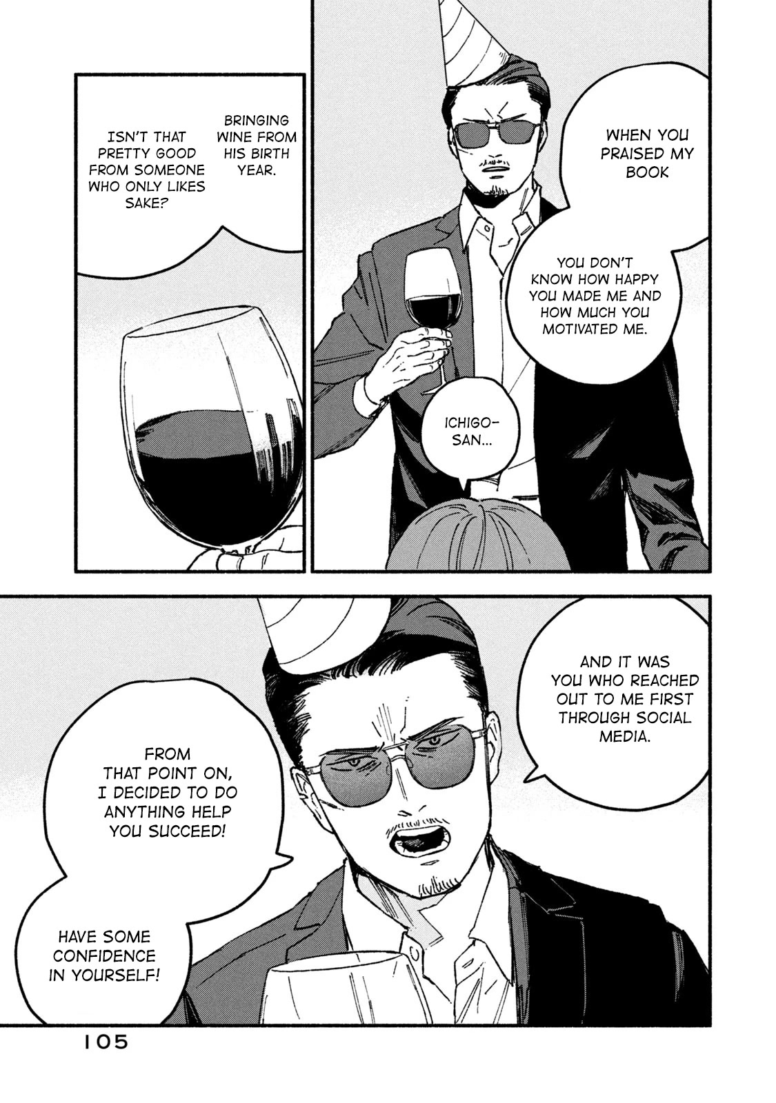 A Story About an Offline Meet-up Between an Otaku and a Yakuza Chapter 11 page 7 - Chapter 11