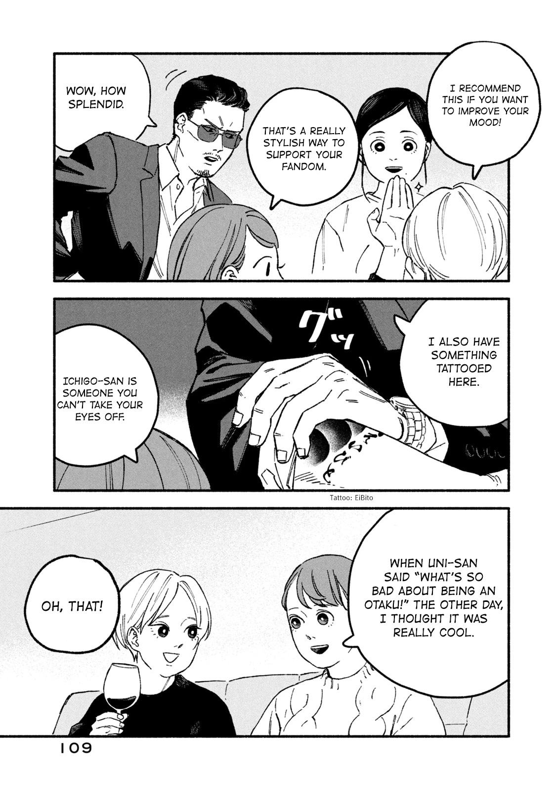 A Story About an Offline Meet-up Between an Otaku and a Yakuza Chapter 12 page 3 - Chapter 12
