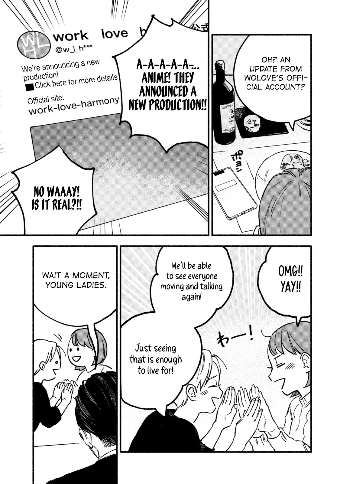 A Story About an Offline Meet-up Between an Otaku and a Yakuza Chapter 12 page 5 - Chapter 12