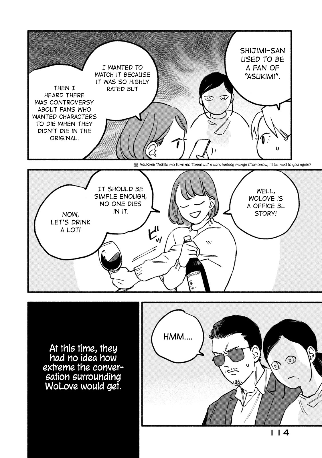 A Story About an Offline Meet-up Between an Otaku and a Yakuza Chapter 12 page 8 - Chapter 12