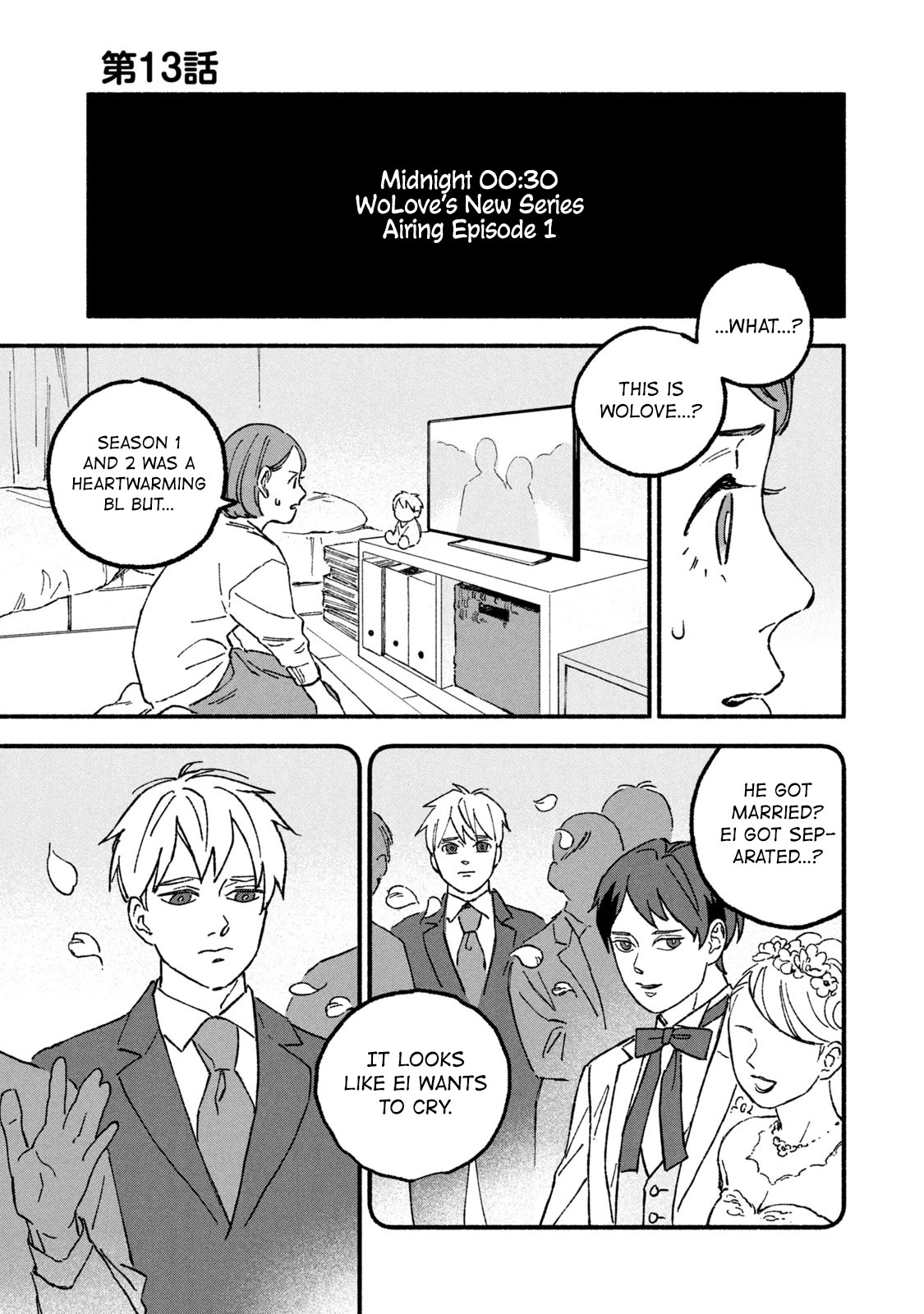 A Story About an Offline Meet-up Between an Otaku and a Yakuza Chapter 13 page 1 - Chapter 13