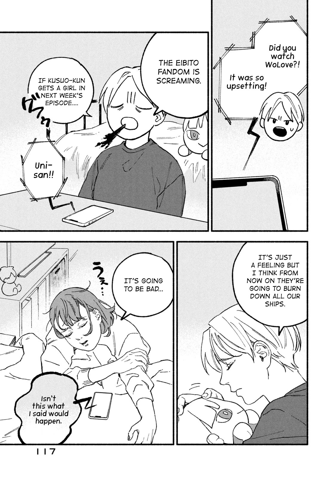 A Story About an Offline Meet-up Between an Otaku and a Yakuza Chapter 13 page 3 - Chapter 13