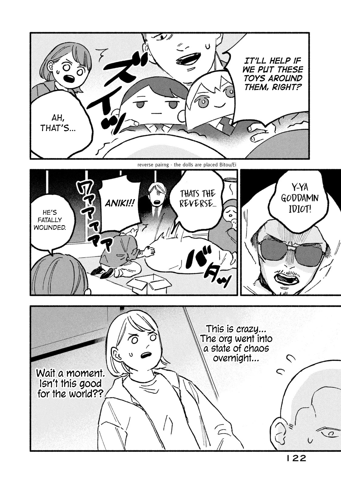 A Story About an Offline Meet-up Between an Otaku and a Yakuza Chapter 13 page 8 - Chapter 13