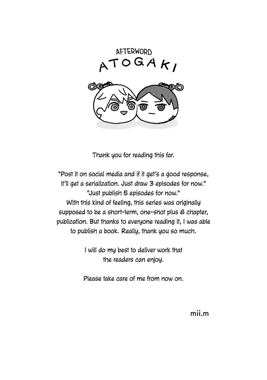 A Story About an Offline Meet-up Between an Otaku and a Yakuza Chapter 14.5 page 11 - Chapter 14.5