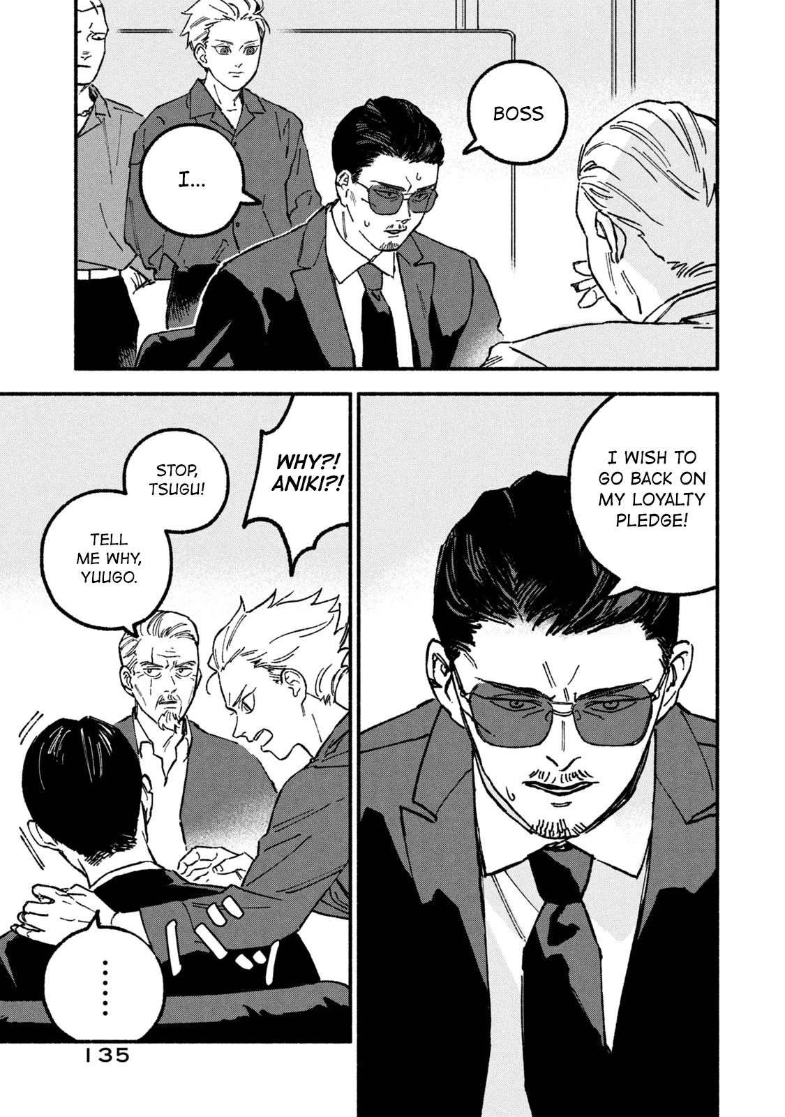 A Story About an Offline Meet-up Between an Otaku and a Yakuza Chapter 14.5 page 4 - Chapter 14.5