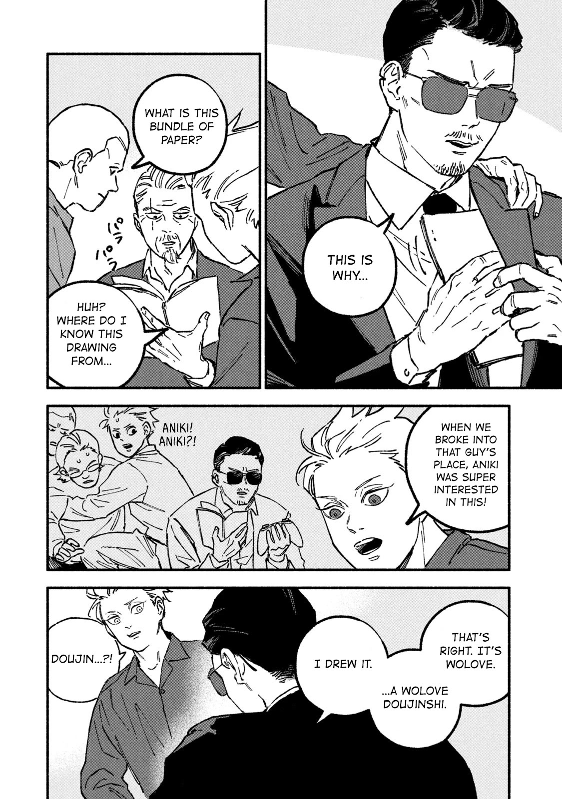 A Story About an Offline Meet-up Between an Otaku and a Yakuza Chapter 14.5 page 5 - Chapter 14.5