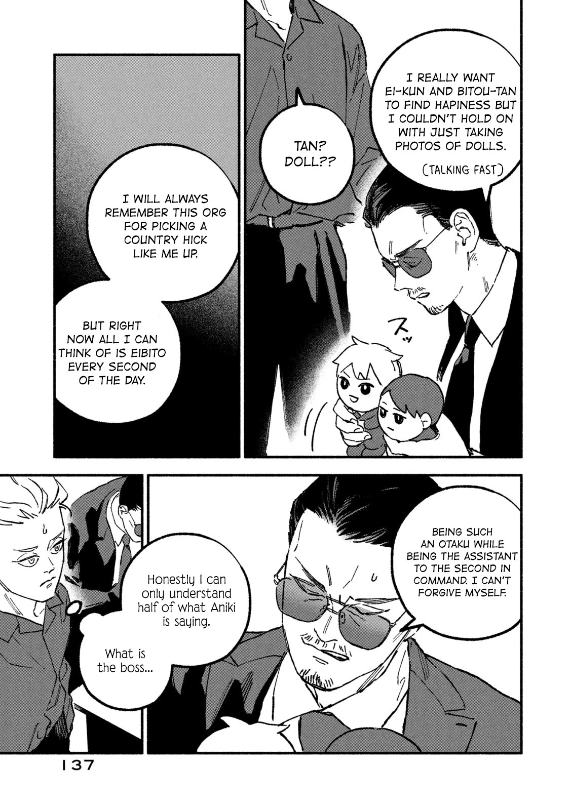 A Story About an Offline Meet-up Between an Otaku and a Yakuza Chapter 14.5 page 6 - Chapter 14.5