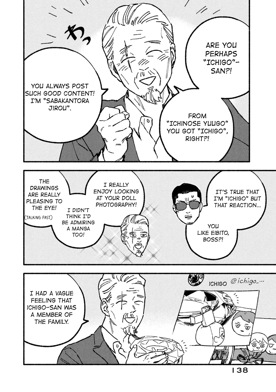 A Story About an Offline Meet-up Between an Otaku and a Yakuza Chapter 14.5 page 7 - Chapter 14.5