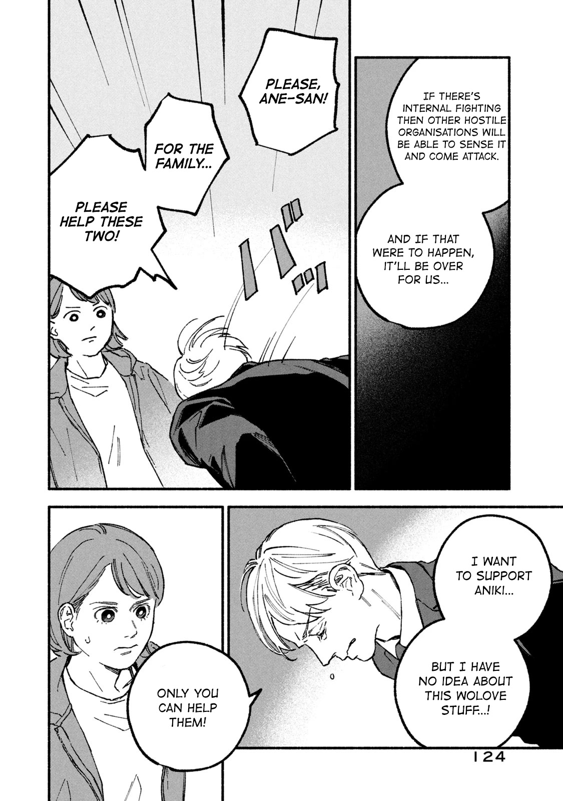 A Story About an Offline Meet-up Between an Otaku and a Yakuza Chapter 14 page 2 - Chapter 14