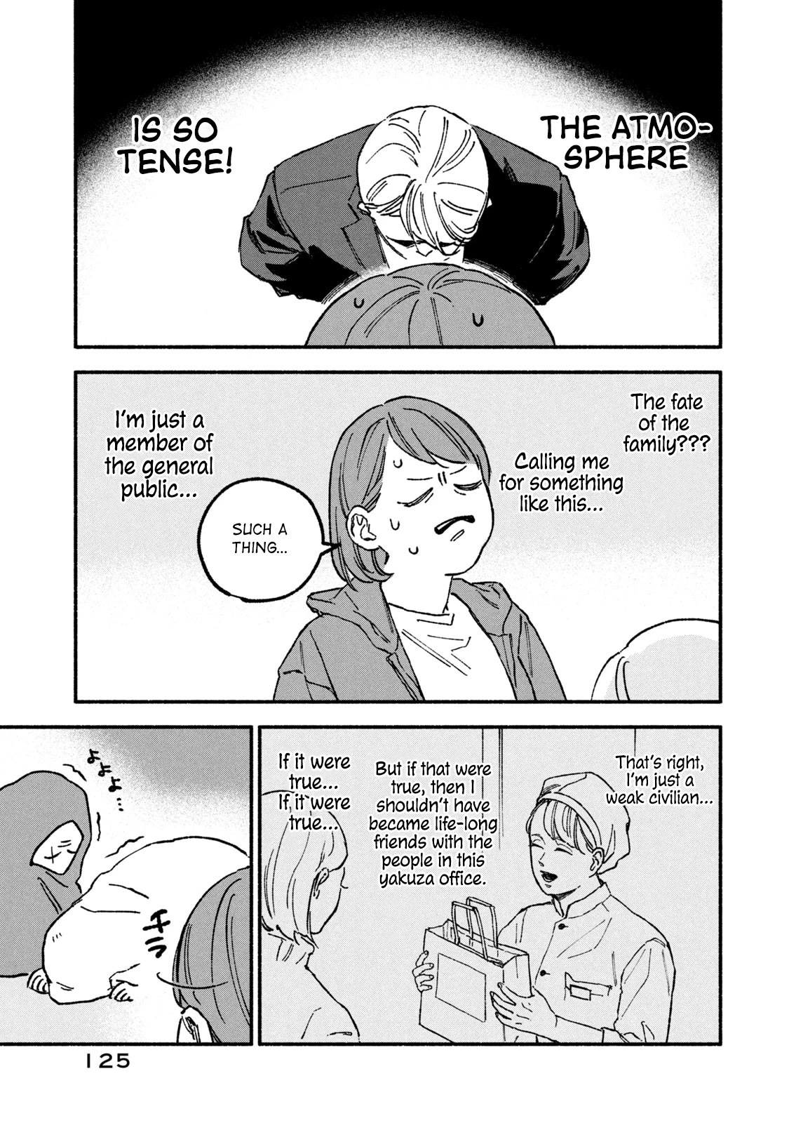A Story About an Offline Meet-up Between an Otaku and a Yakuza Chapter 14 page 3 - Chapter 14