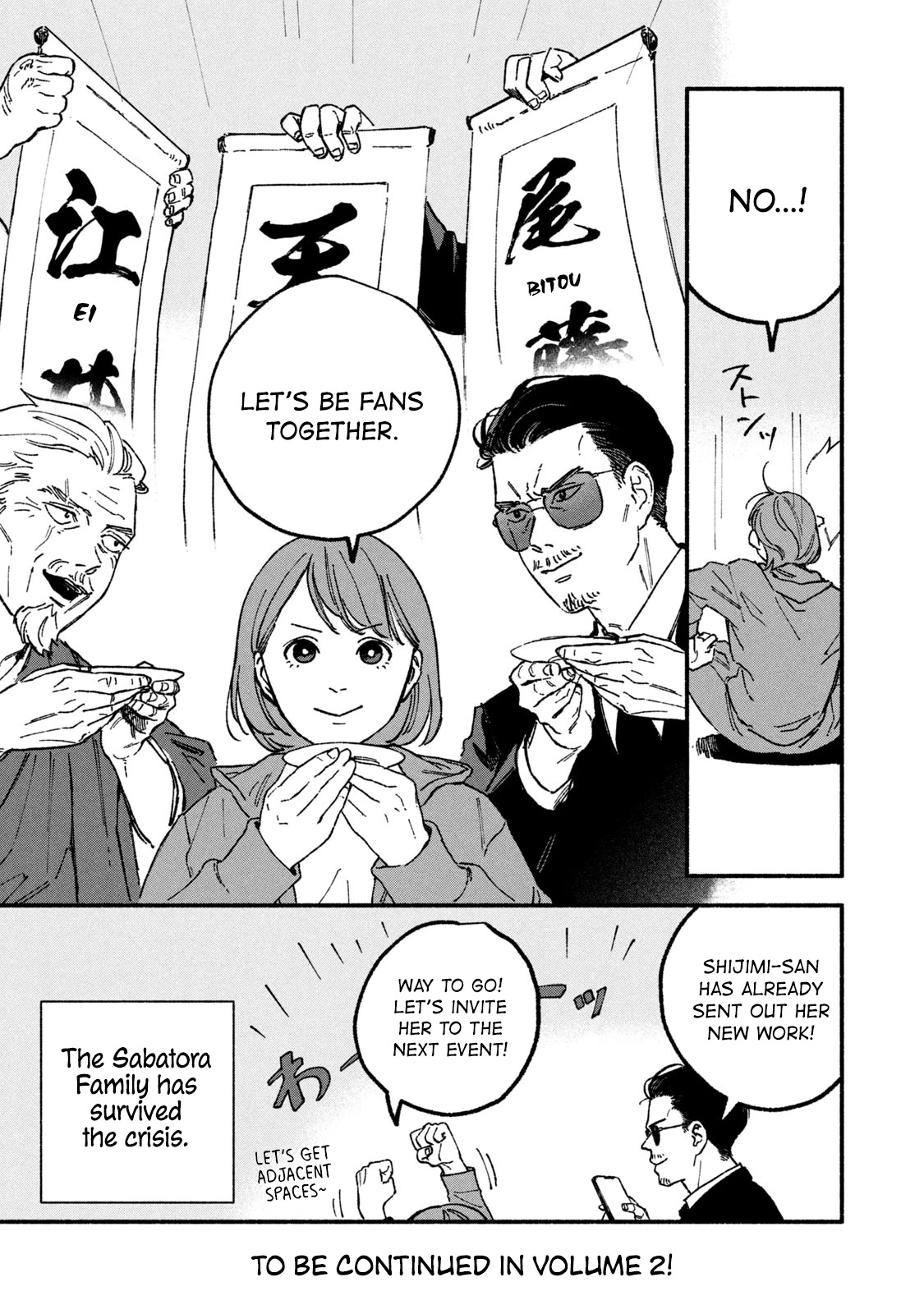 A Story About an Offline Meet-up Between an Otaku and a Yakuza Chapter 14 page 9 - Chapter 14