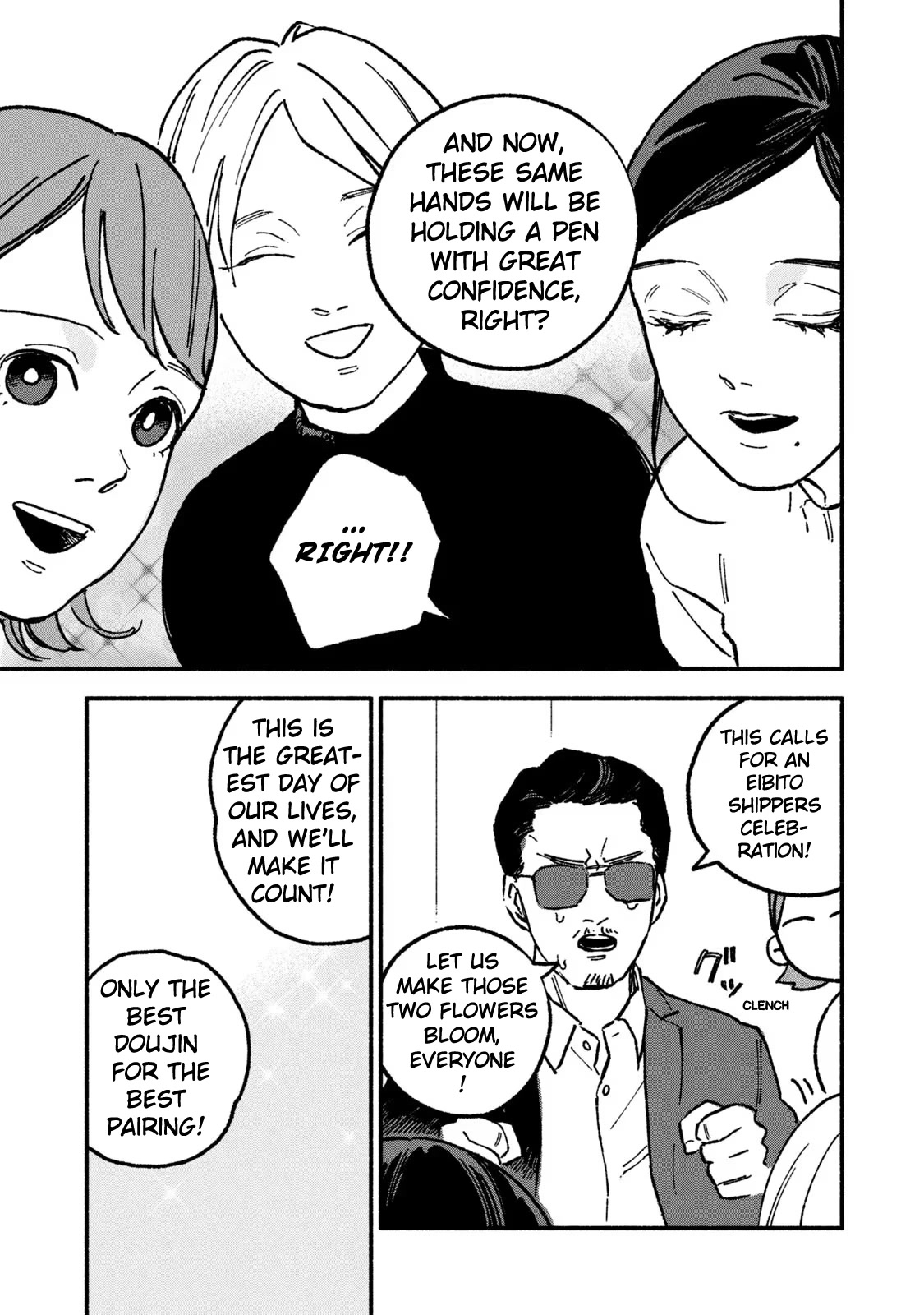 A Story About an Offline Meet-up Between an Otaku and a Yakuza Chapter 15 page 12 - Chapter 15