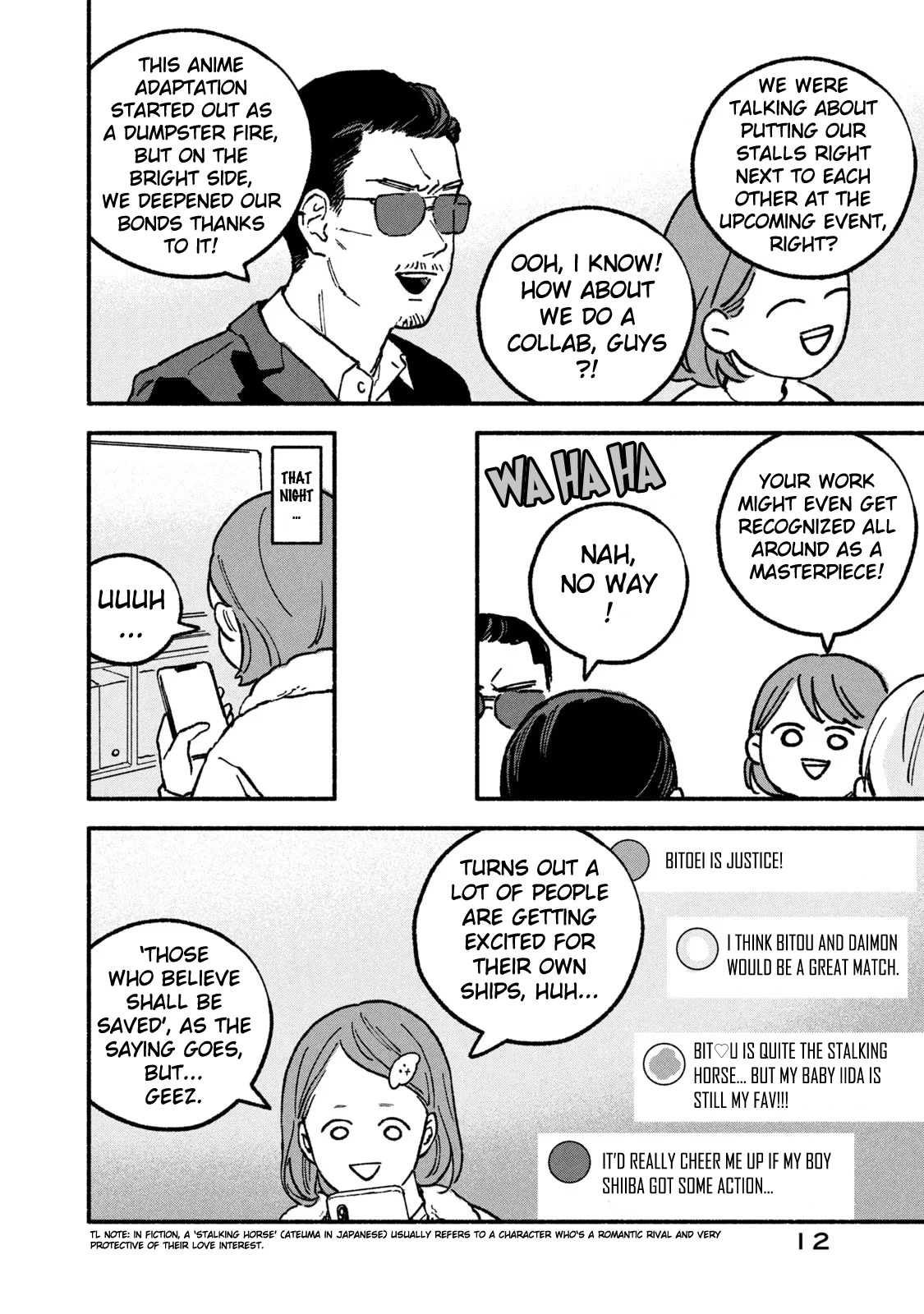 A Story About an Offline Meet-up Between an Otaku and a Yakuza Chapter 15 page 13 - Chapter 15