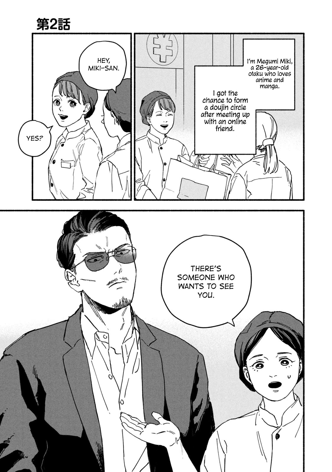 A Story About an Offline Meet-up Between an Otaku and a Yakuza Chapter 2 page 1 - Chapter 2