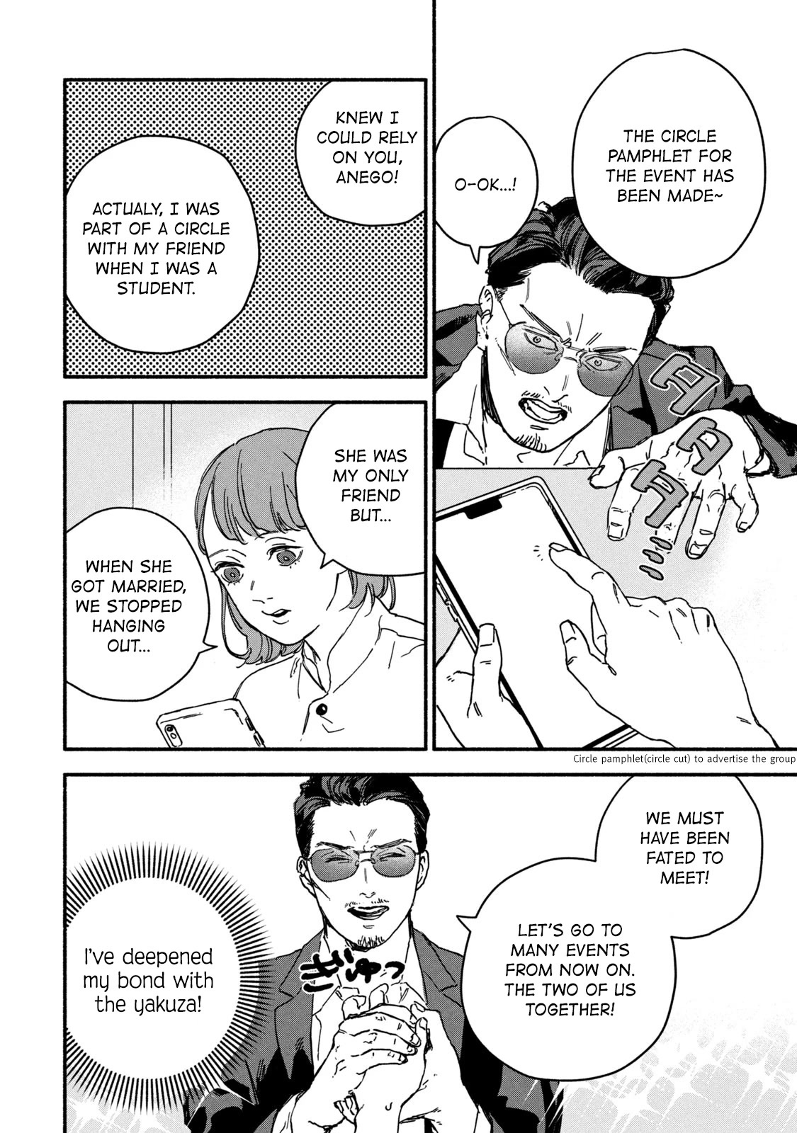 A Story About an Offline Meet-up Between an Otaku and a Yakuza Chapter 2 page 4 - Chapter 2