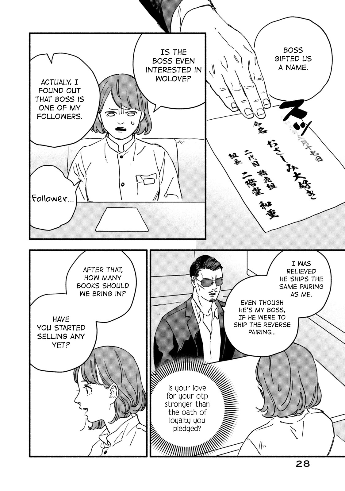 A Story About an Offline Meet-up Between an Otaku and a Yakuza Chapter 2 page 6 - Chapter 2