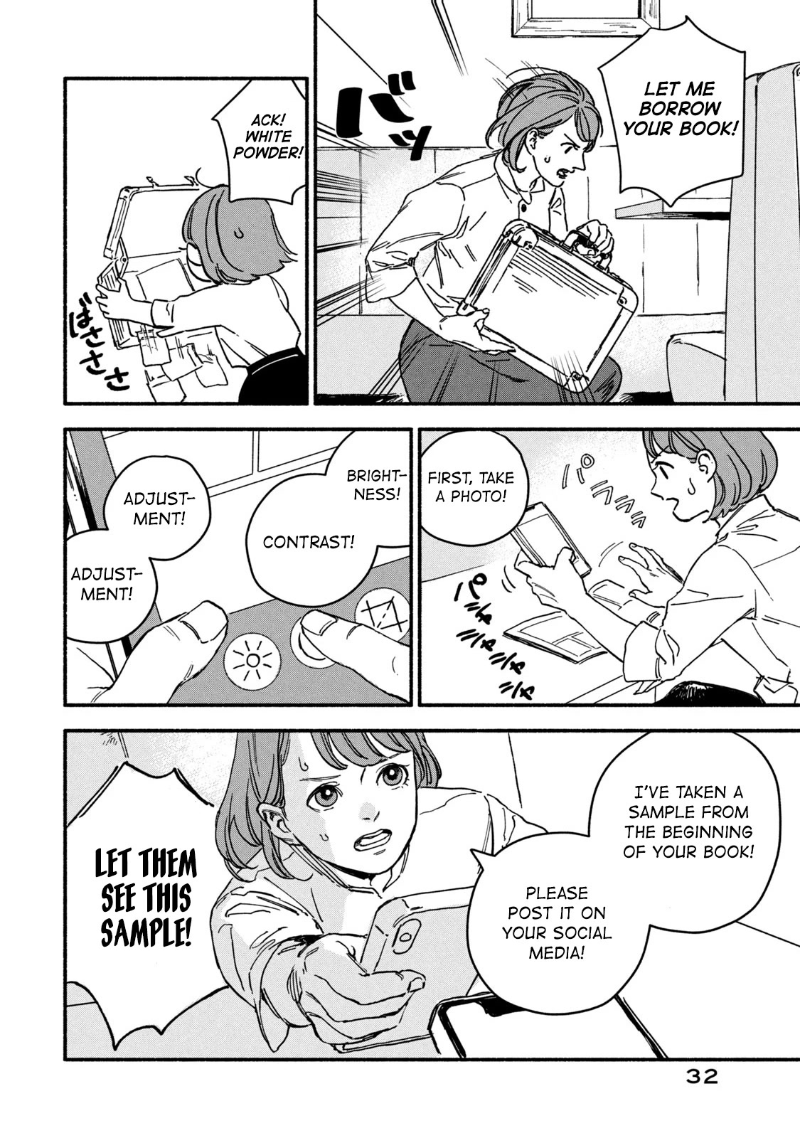 A Story About an Offline Meet-up Between an Otaku and a Yakuza Chapter 3 page 2 - Chapter 3