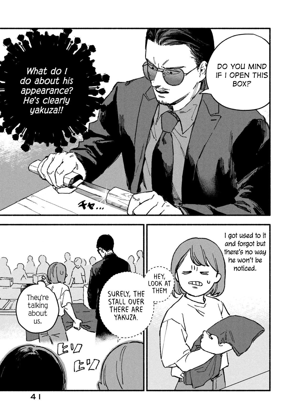 A Story About an Offline Meet-up Between an Otaku and a Yakuza Chapter 4 page 3 - Chapter 4