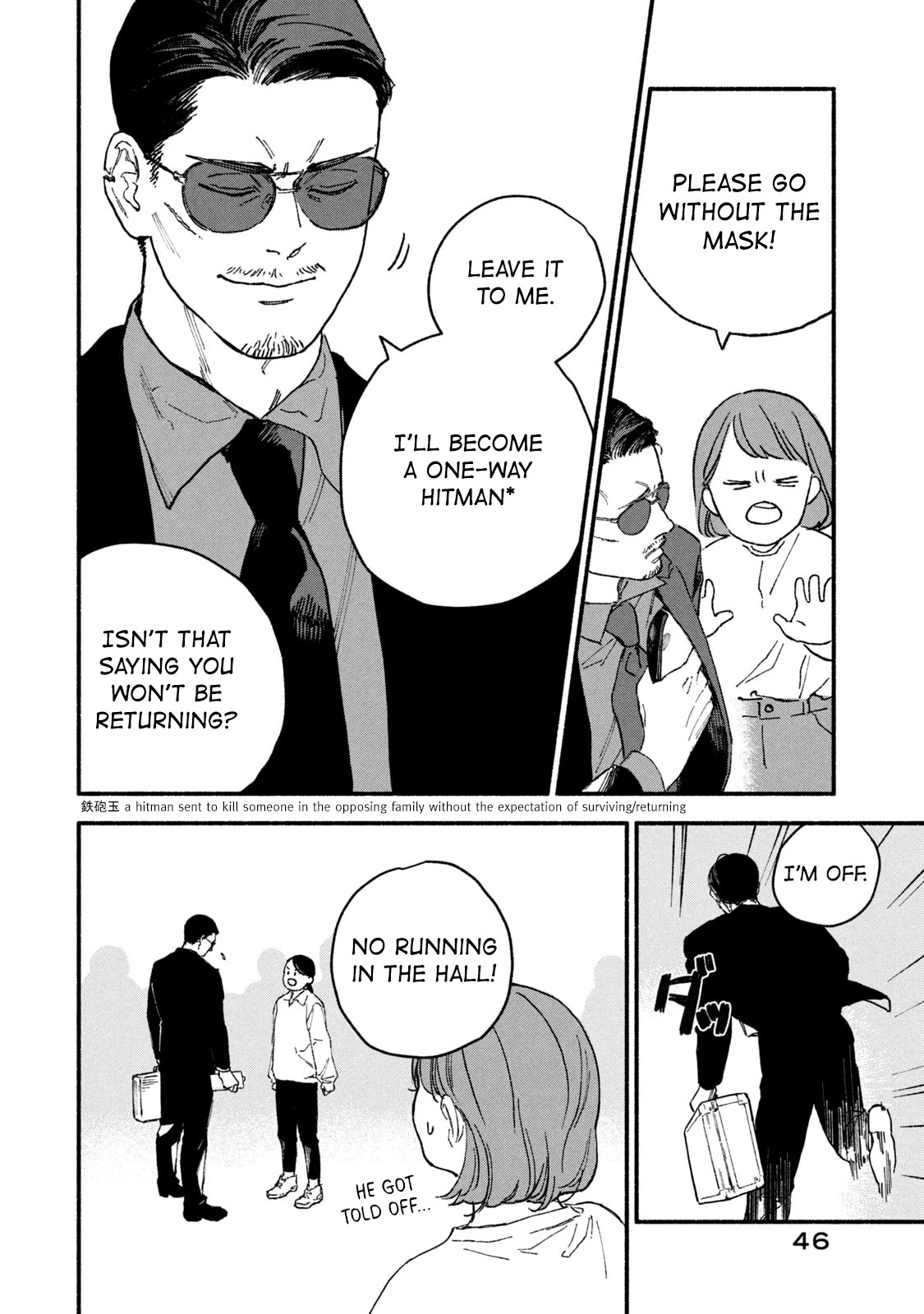 A Story About an Offline Meet-up Between an Otaku and a Yakuza Chapter 4 page 8 - Chapter 4