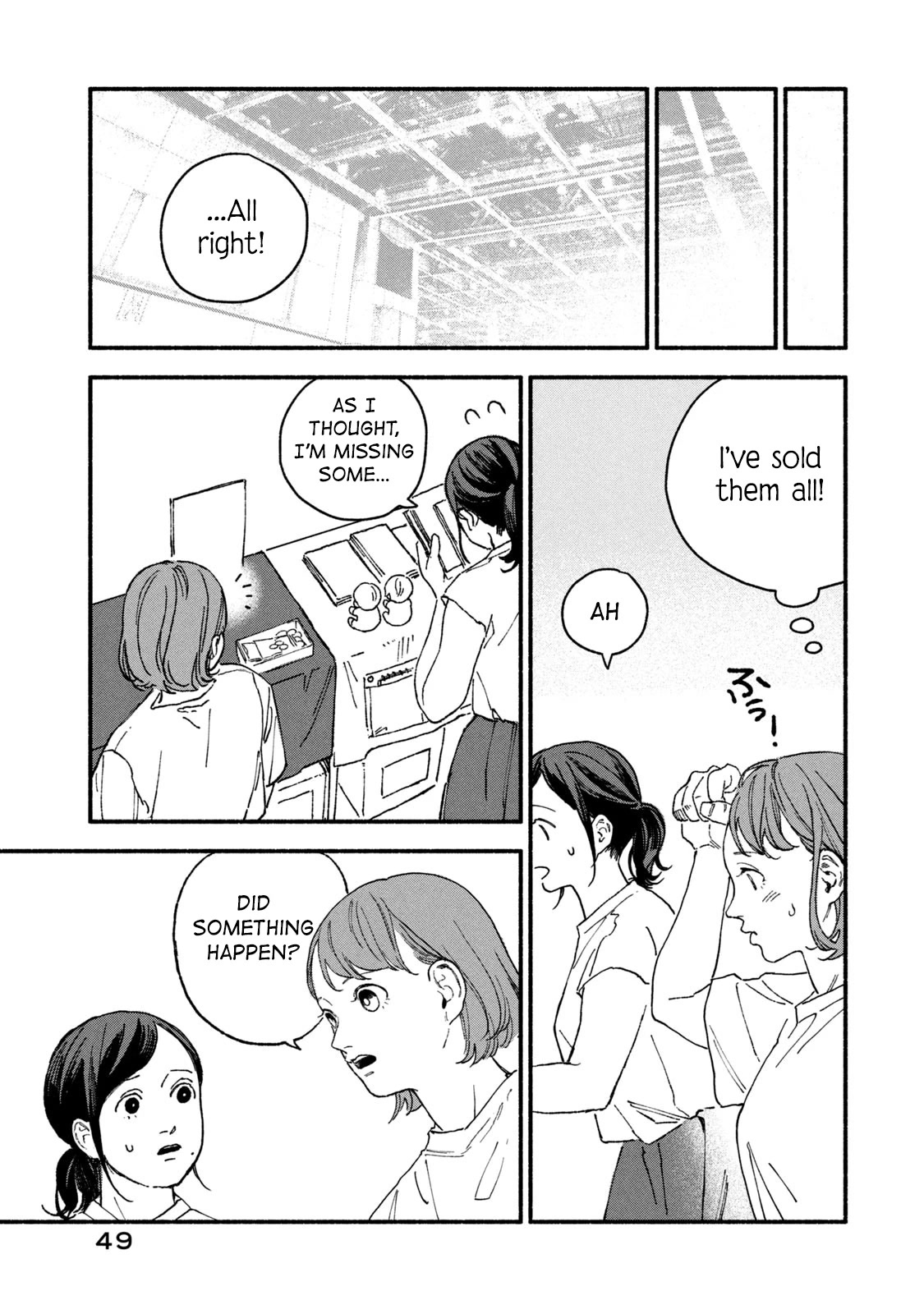 A Story About an Offline Meet-up Between an Otaku and a Yakuza Chapter 5 page 3 - Chapter 5