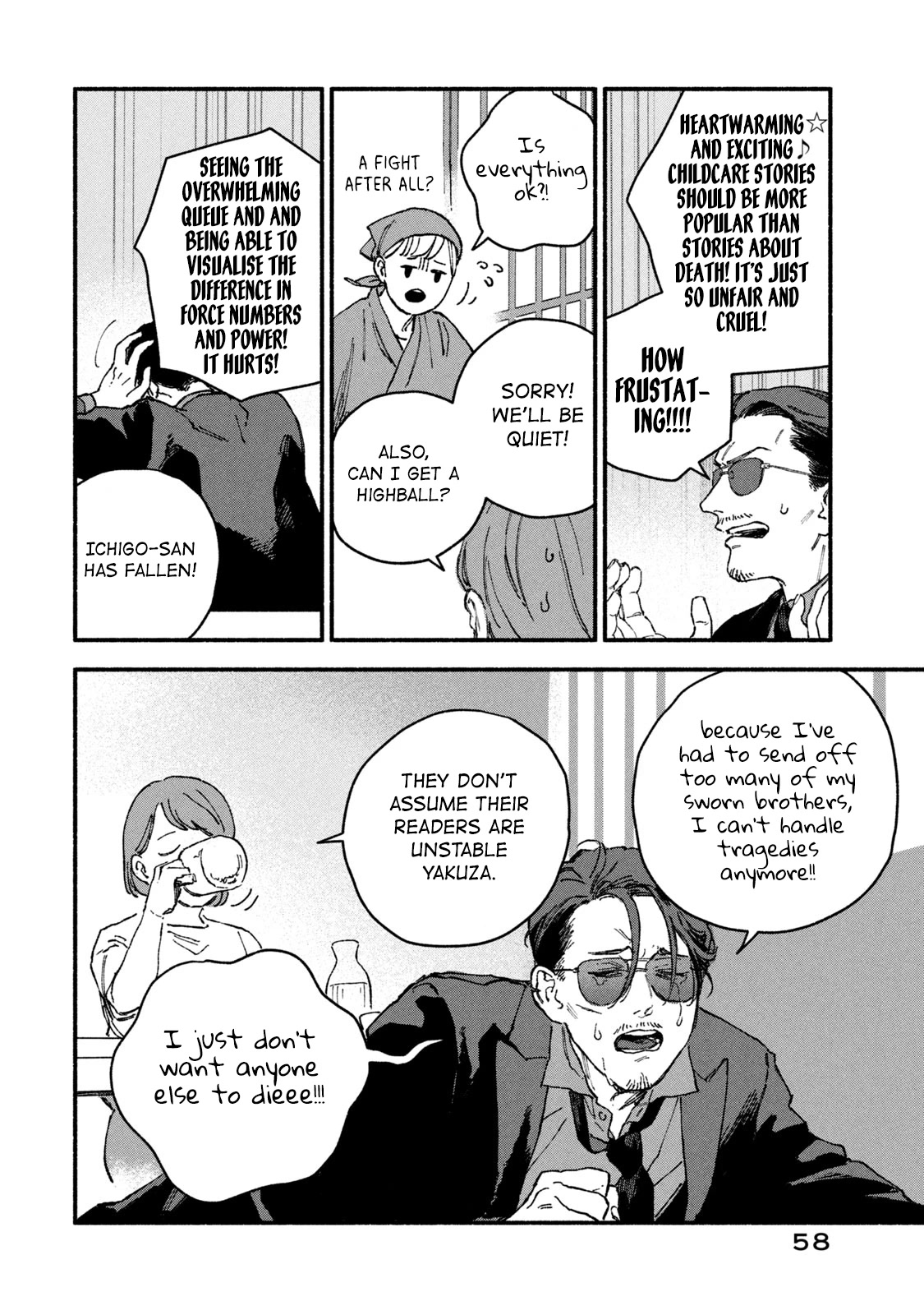 A Story About an Offline Meet-up Between an Otaku and a Yakuza Chapter 6 page 4 - Chapter 6
