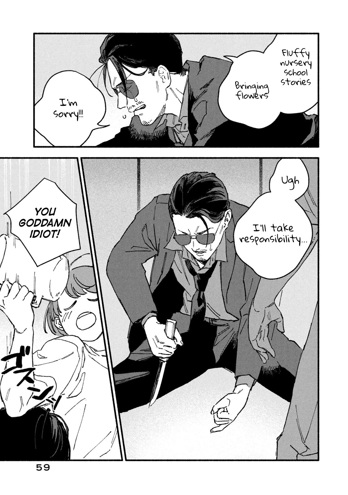 A Story About an Offline Meet-up Between an Otaku and a Yakuza Chapter 6 page 5 - Chapter 6