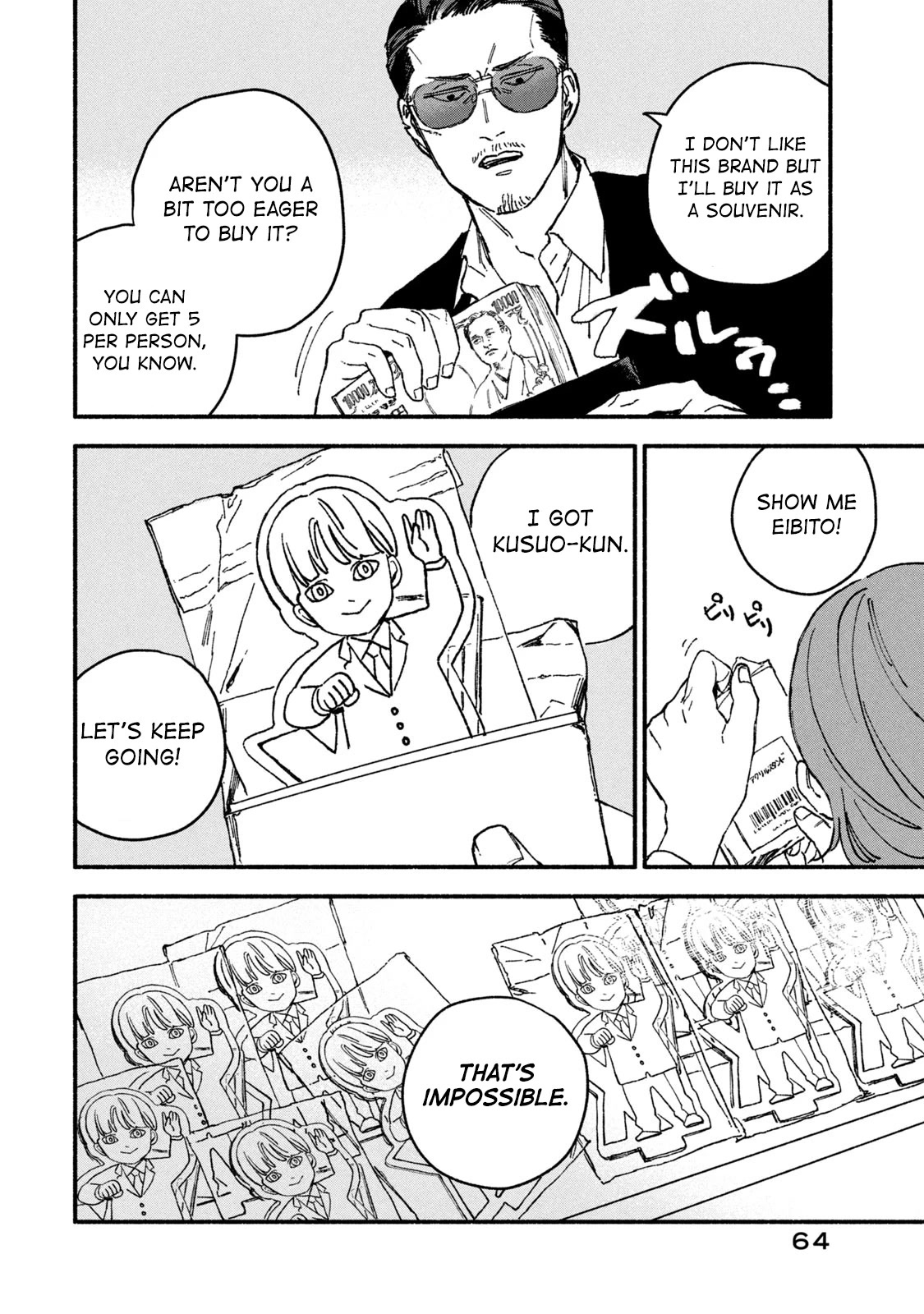 A Story About an Offline Meet-up Between an Otaku and a Yakuza Chapter 7 page 2 - Chapter 7