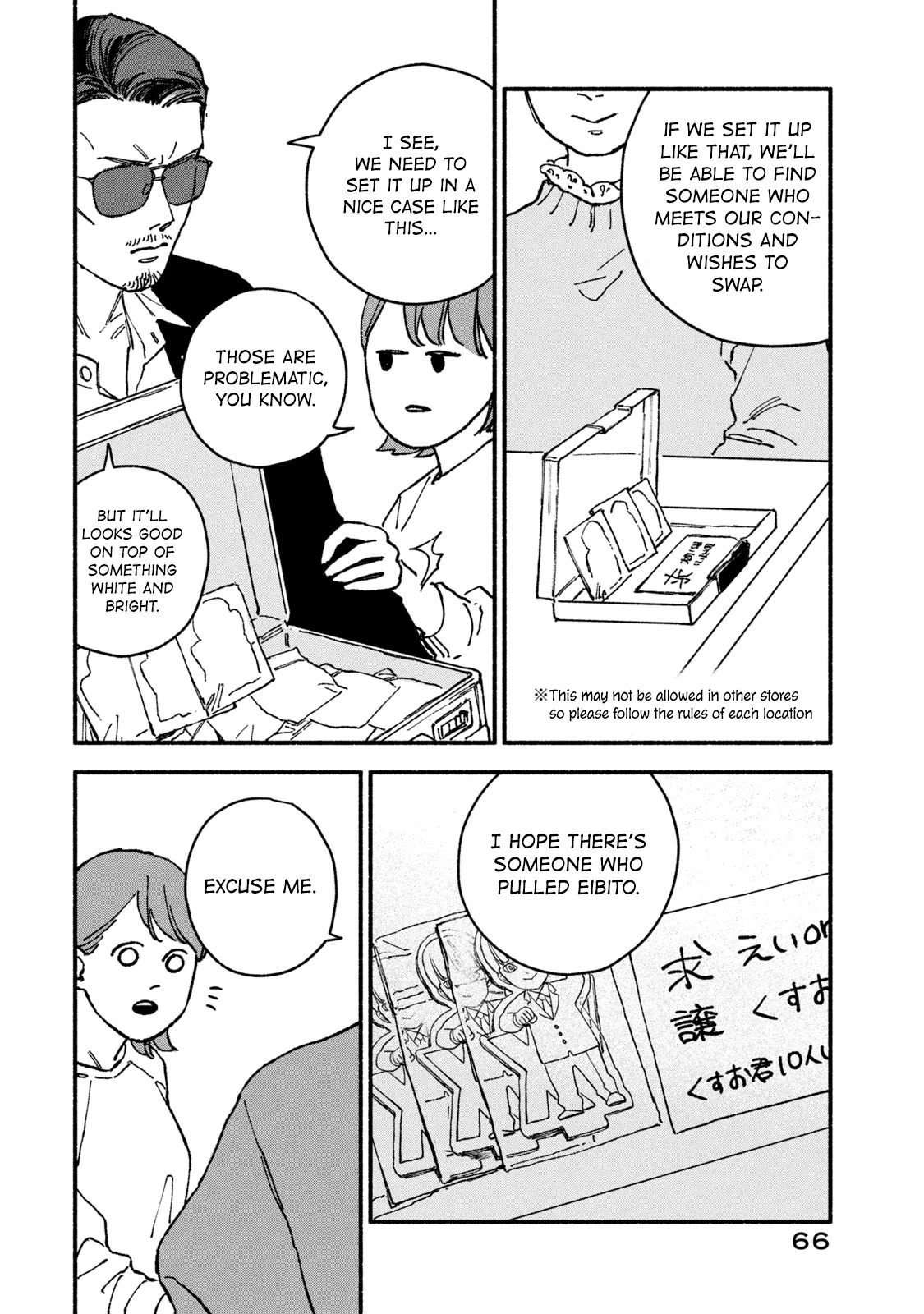 A Story About an Offline Meet-up Between an Otaku and a Yakuza Chapter 7 page 4 - Chapter 7