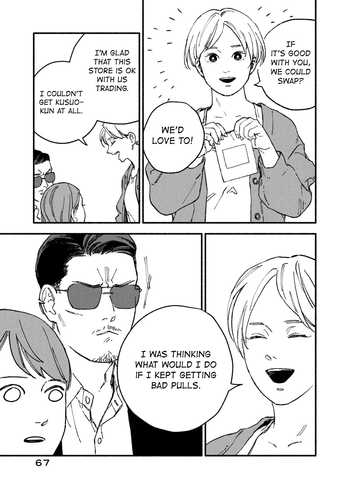 A Story About an Offline Meet-up Between an Otaku and a Yakuza Chapter 7 page 5 - Chapter 7