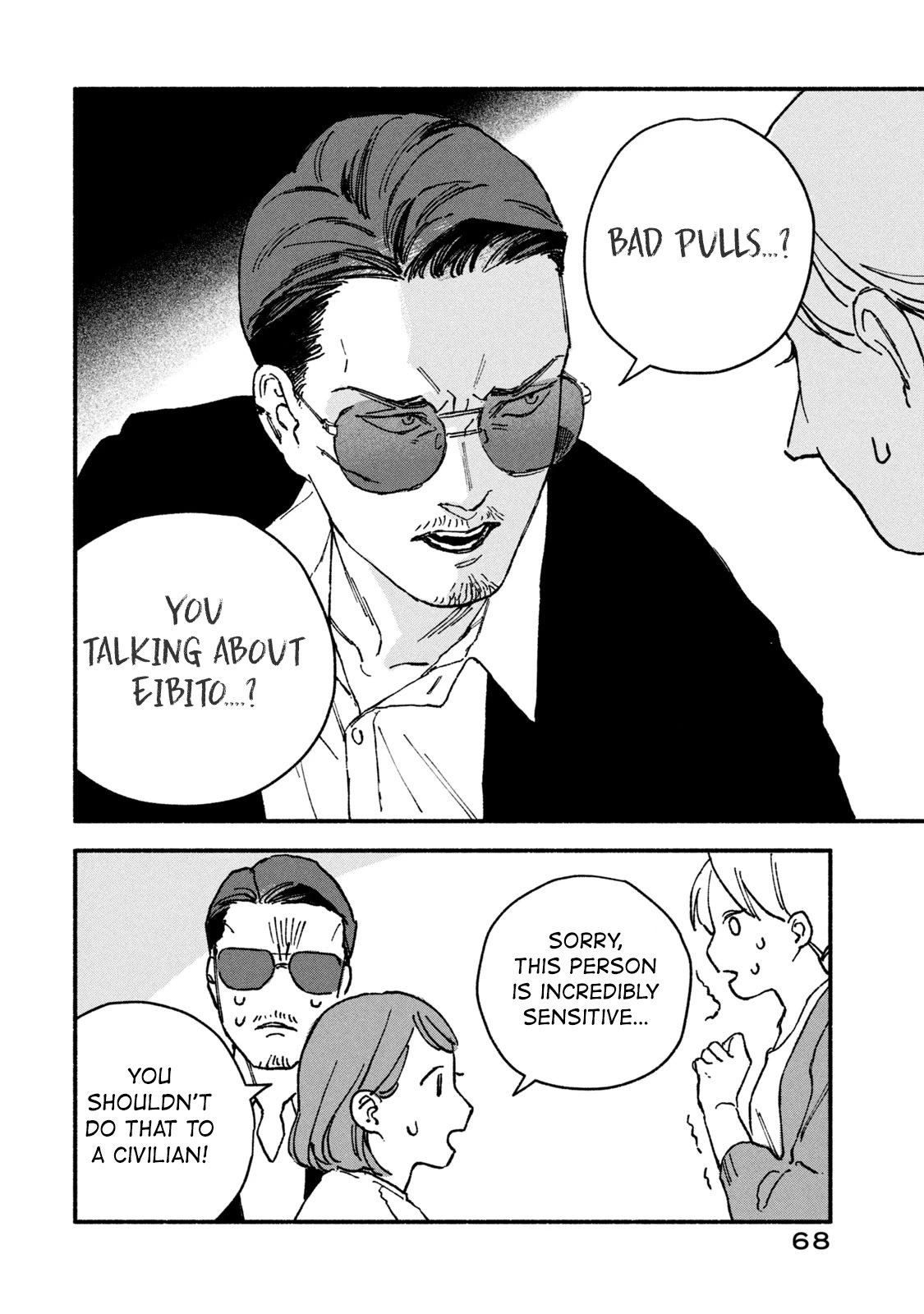A Story About an Offline Meet-up Between an Otaku and a Yakuza Chapter 7 page 6 - Chapter 7