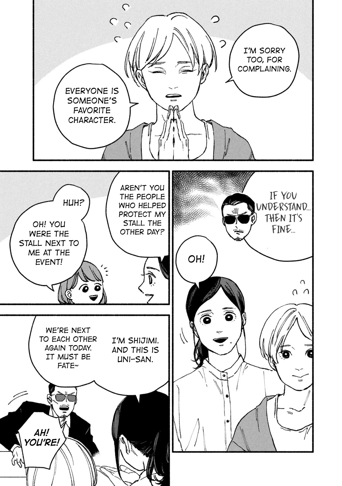 A Story About an Offline Meet-up Between an Otaku and a Yakuza Chapter 7 page 7 - Chapter 7