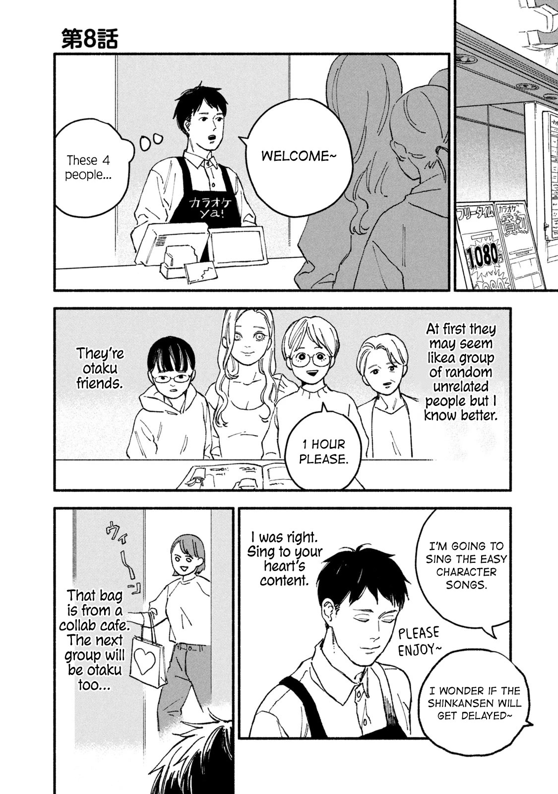 A Story About an Offline Meet-up Between an Otaku and a Yakuza Chapter 8 page 1 - Chapter 8