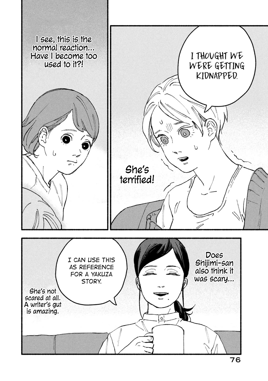 A Story About an Offline Meet-up Between an Otaku and a Yakuza Chapter 8 page 4 - Chapter 8