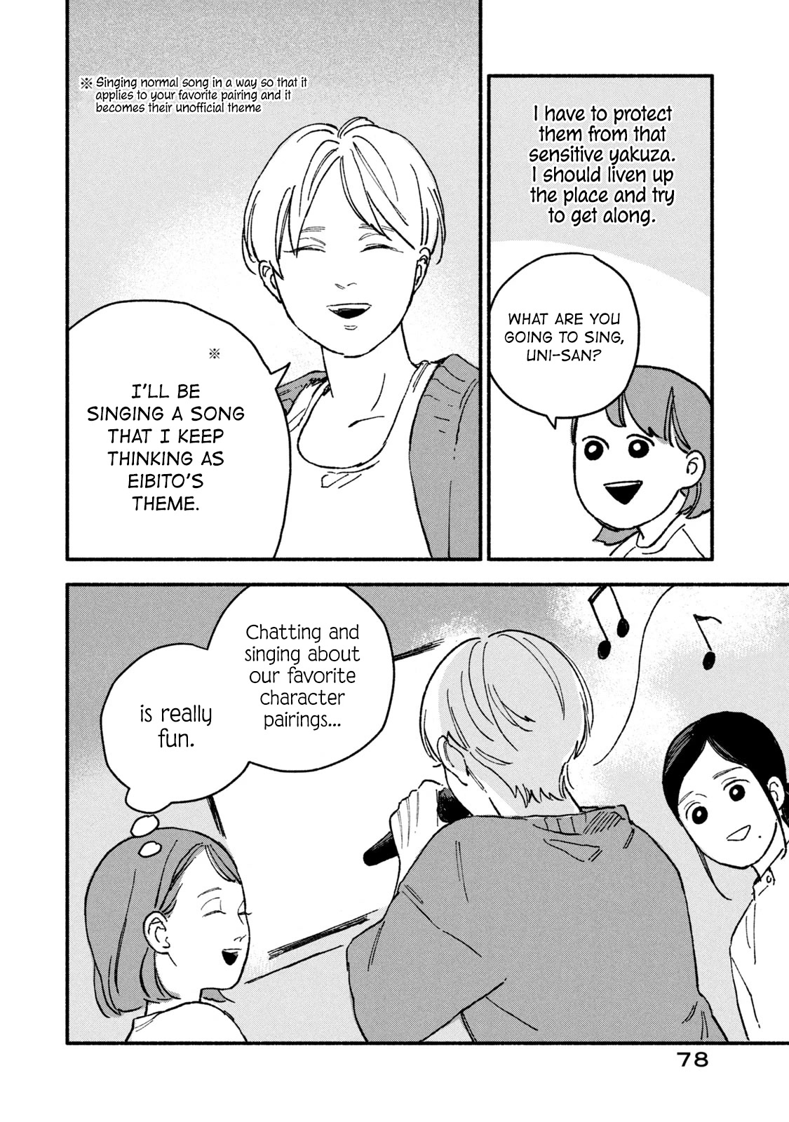 A Story About an Offline Meet-up Between an Otaku and a Yakuza Chapter 8 page 6 - Chapter 8