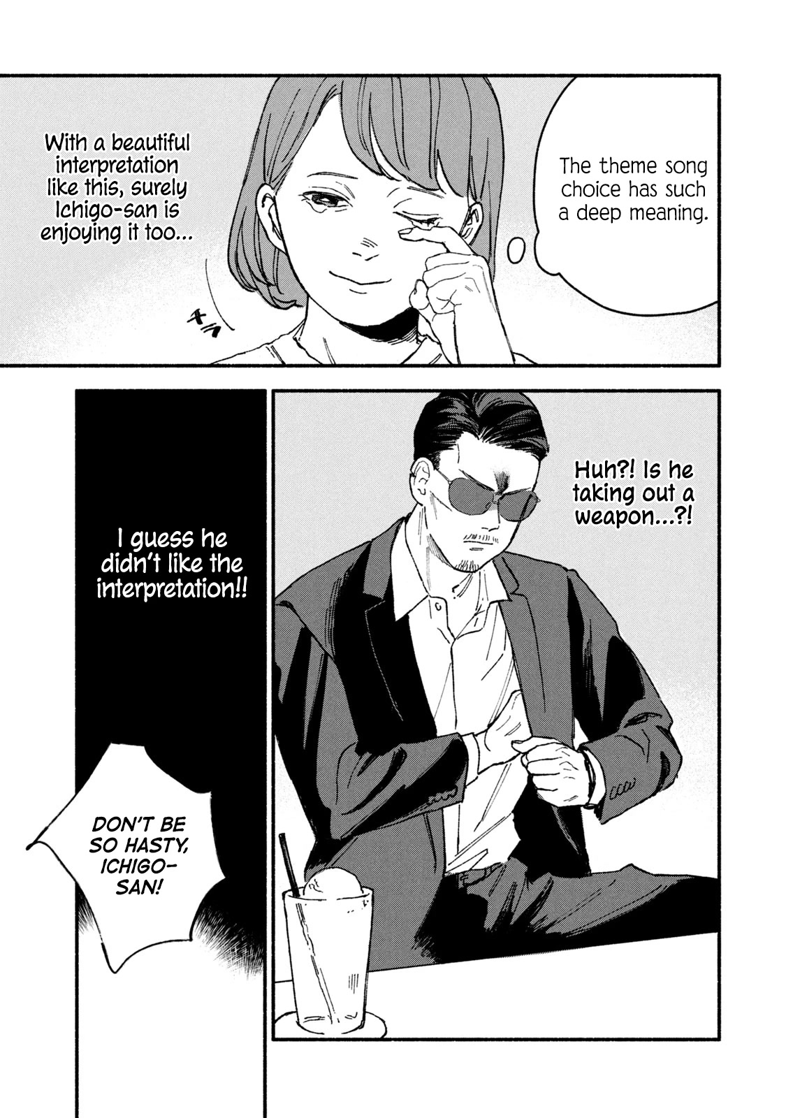 A Story About an Offline Meet-up Between an Otaku and a Yakuza Chapter 8 page 7 - Chapter 8