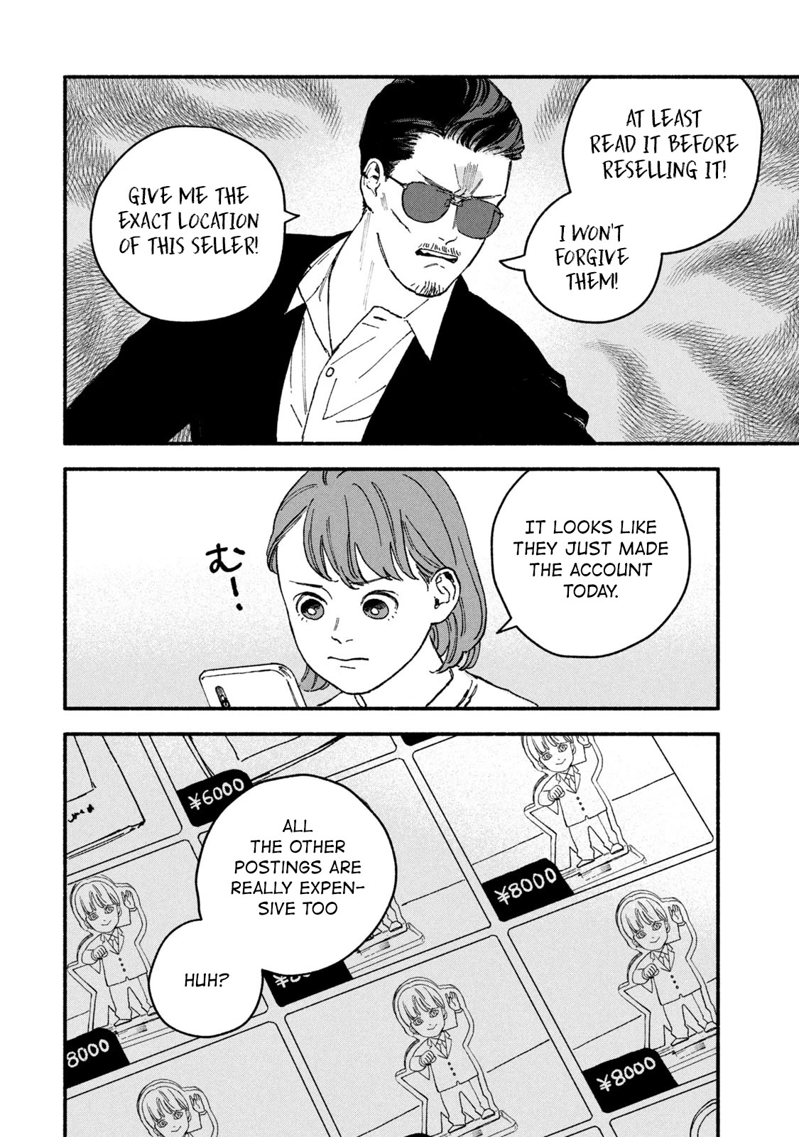 A Story About an Offline Meet-up Between an Otaku and a Yakuza Chapter 9 page 2 - Chapter 9