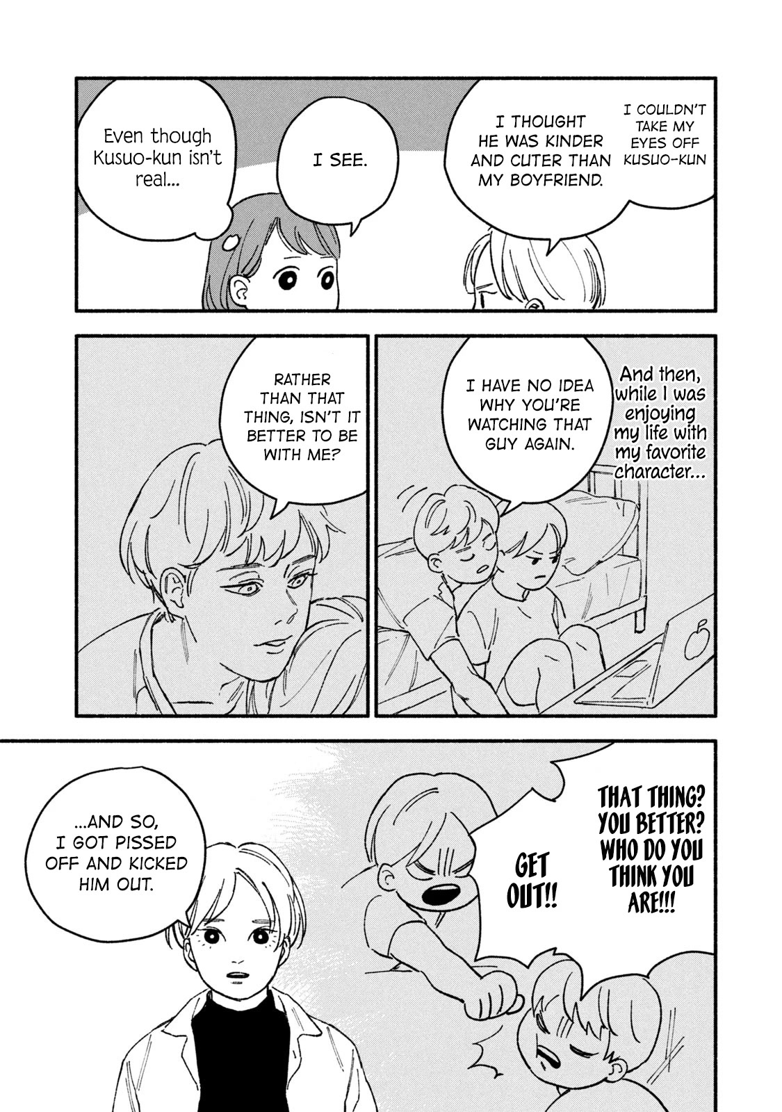 A Story About an Offline Meet-up Between an Otaku and a Yakuza Chapter 9 page 7 - Chapter 9