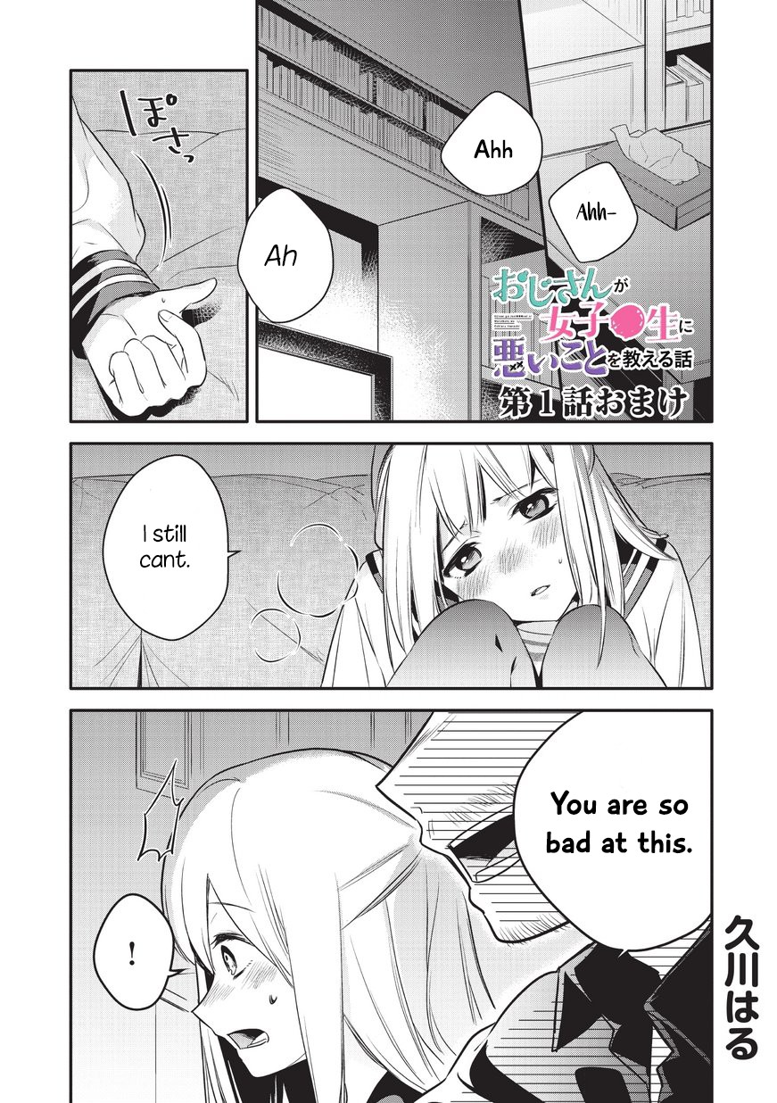 A Story About an Old Man Teaches Bad Things to a School Girl Chapter 1.5 page 1 - Chapter 1.5: Omake