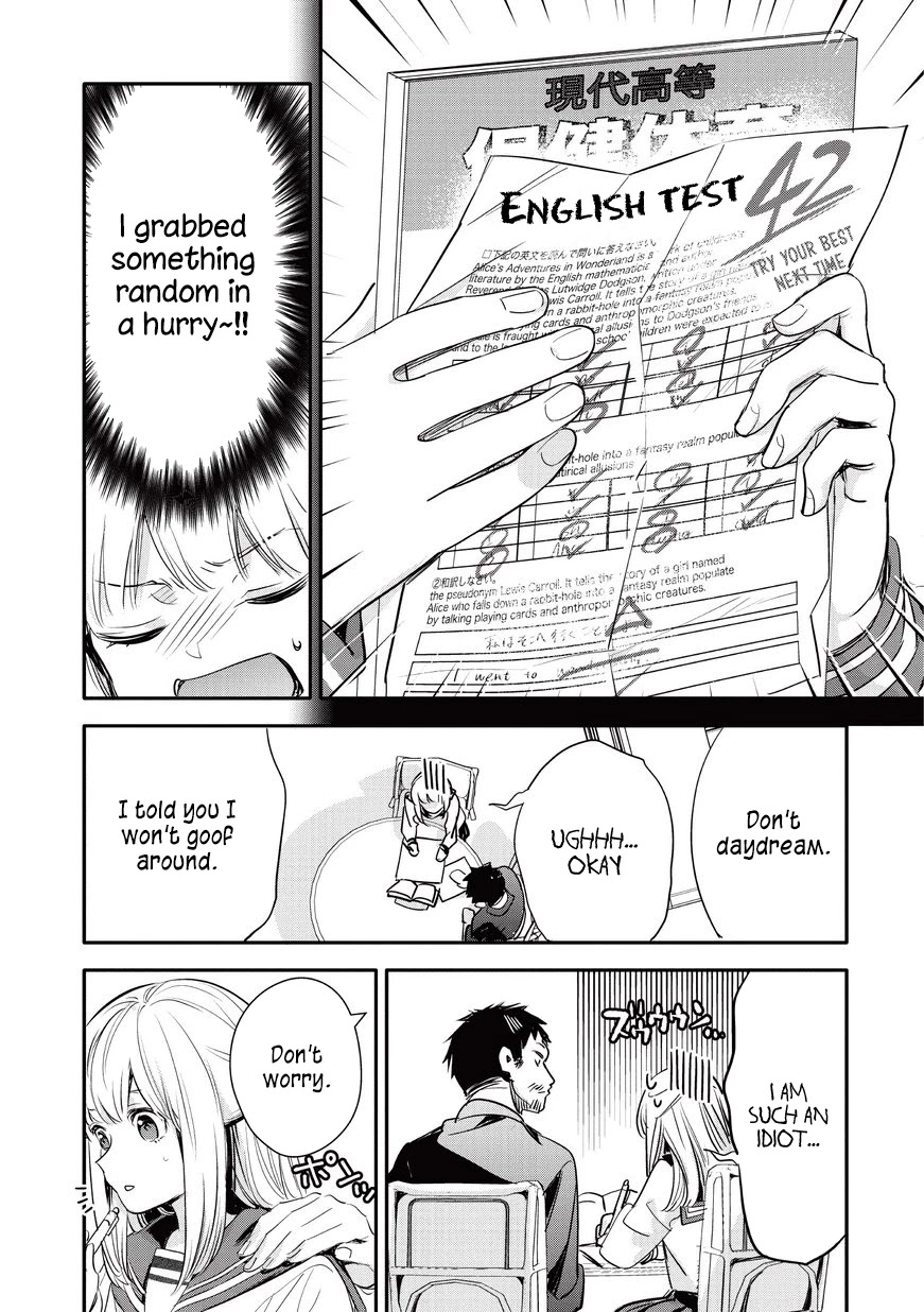 A Story About an Old Man Teaches Bad Things to a School Girl Chapter 10 page 17 - Chapter 10